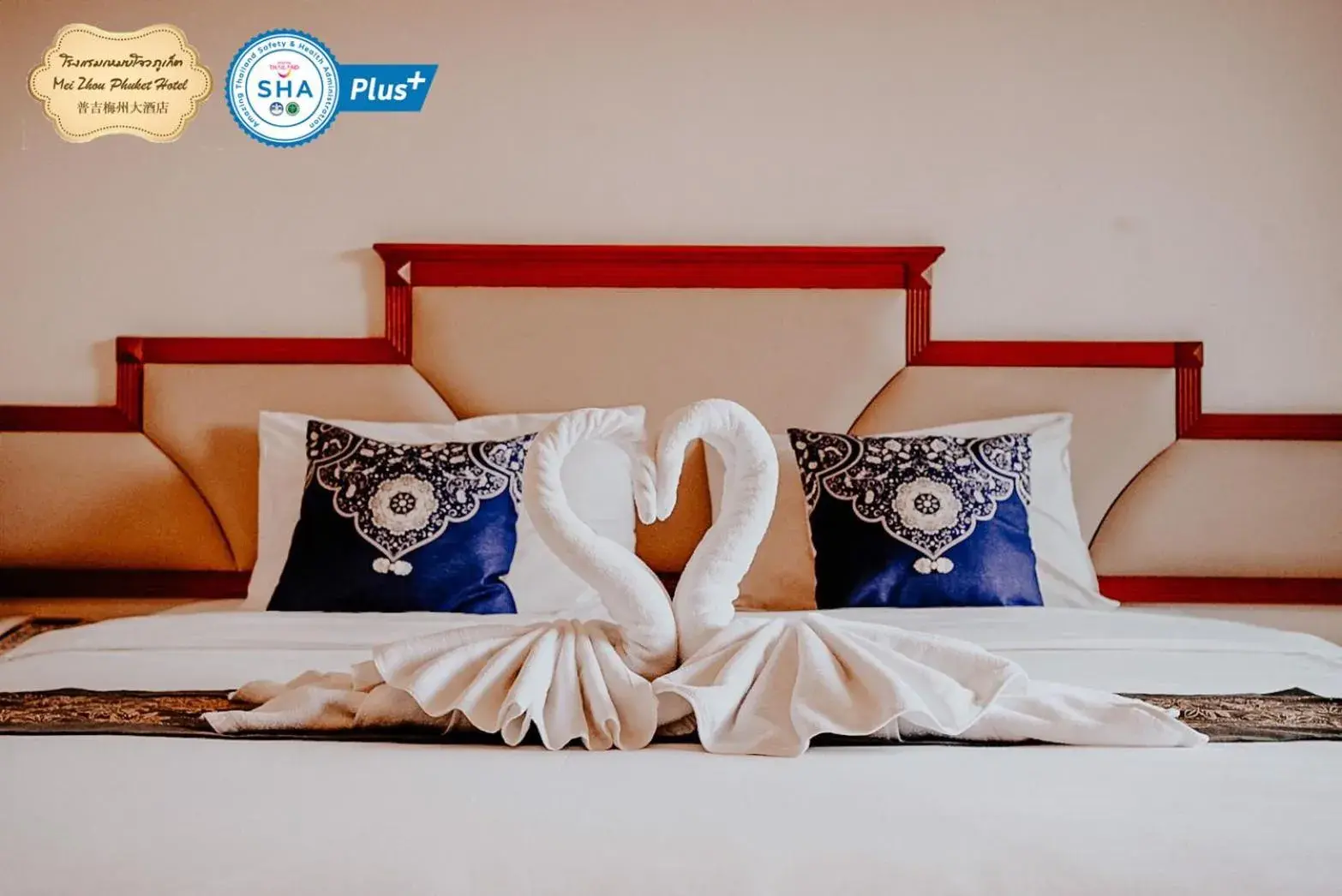 Family Suite with Balcony in Mei Zhou Phuket Hotel - SHA Plus Family Suite with Balcony in Mei Zhou Phuket Hotel - SHA Plus