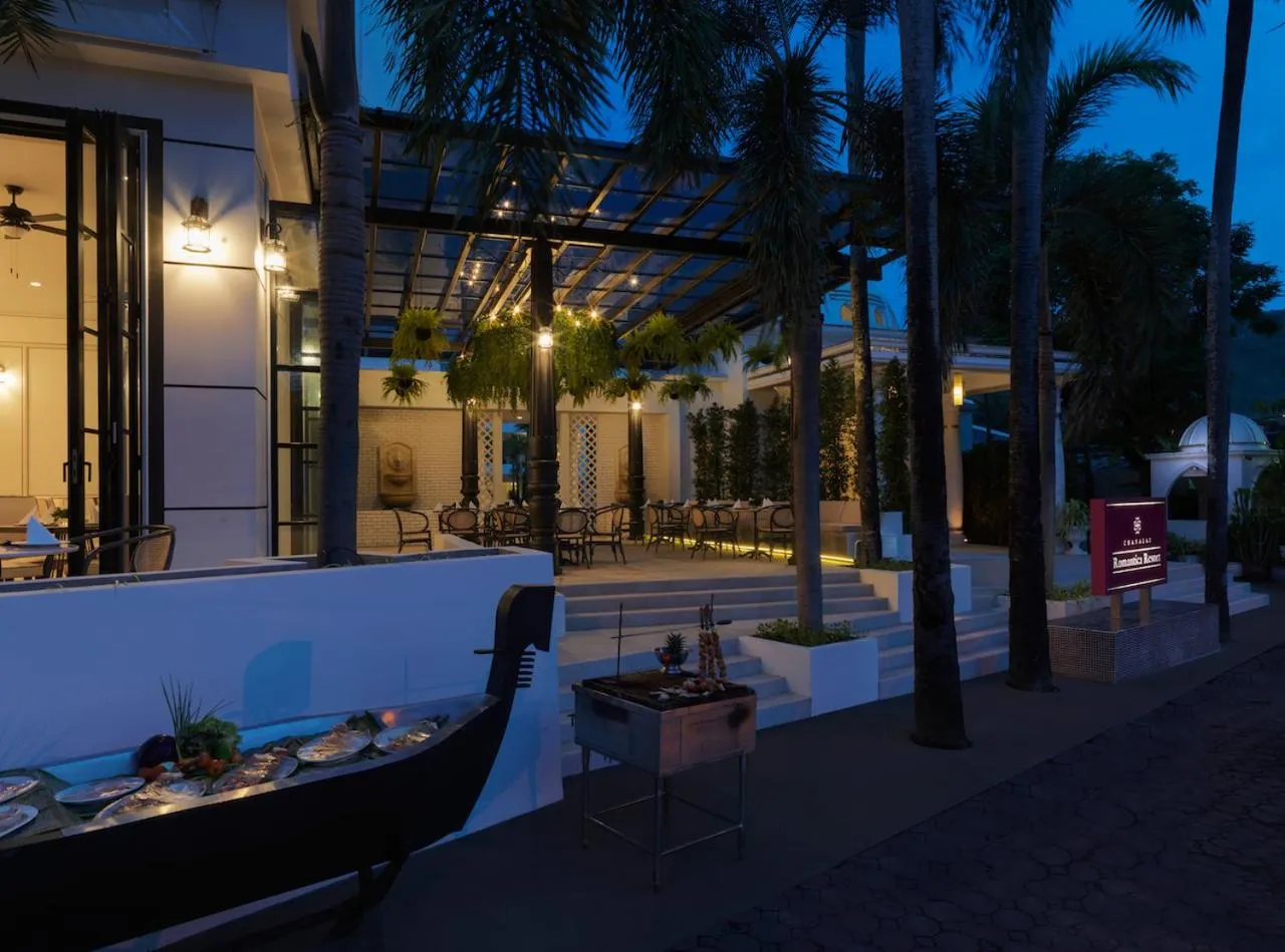 Breakfast in Chanalai Romantica Resort - Adults Only, Kata Beach