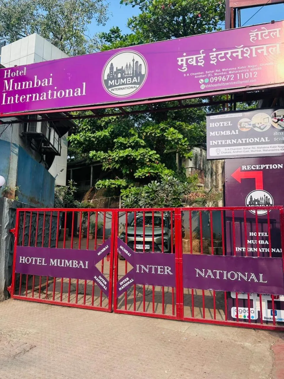 Facade/entrance in Hotel Mumbai International
