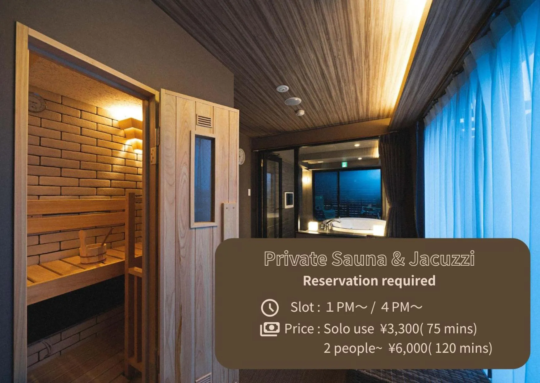 Hot Tub in LINNAS Kanazawa