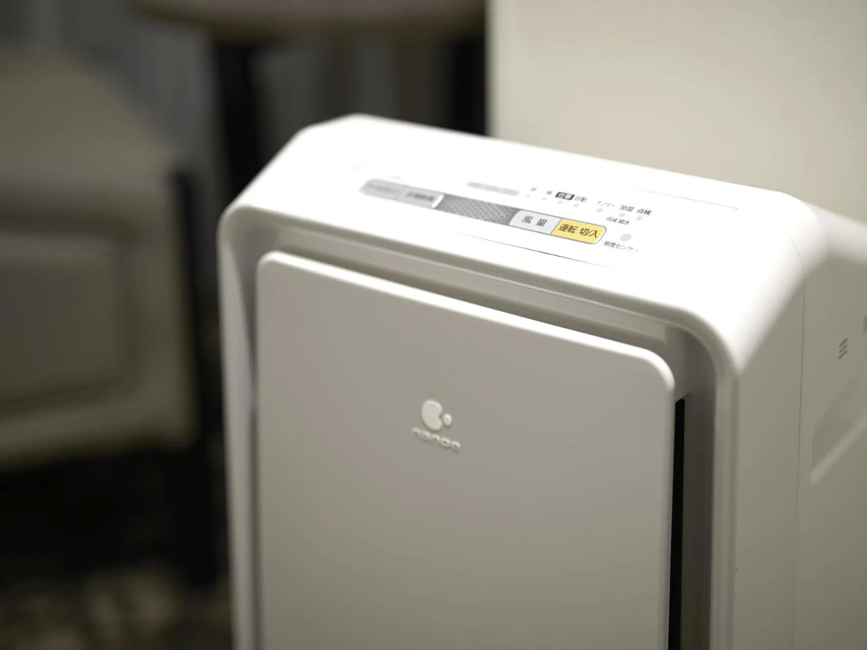 Photo of the whole room in Sotetsu Fresa Inn Kawasaki-Higashiguchi