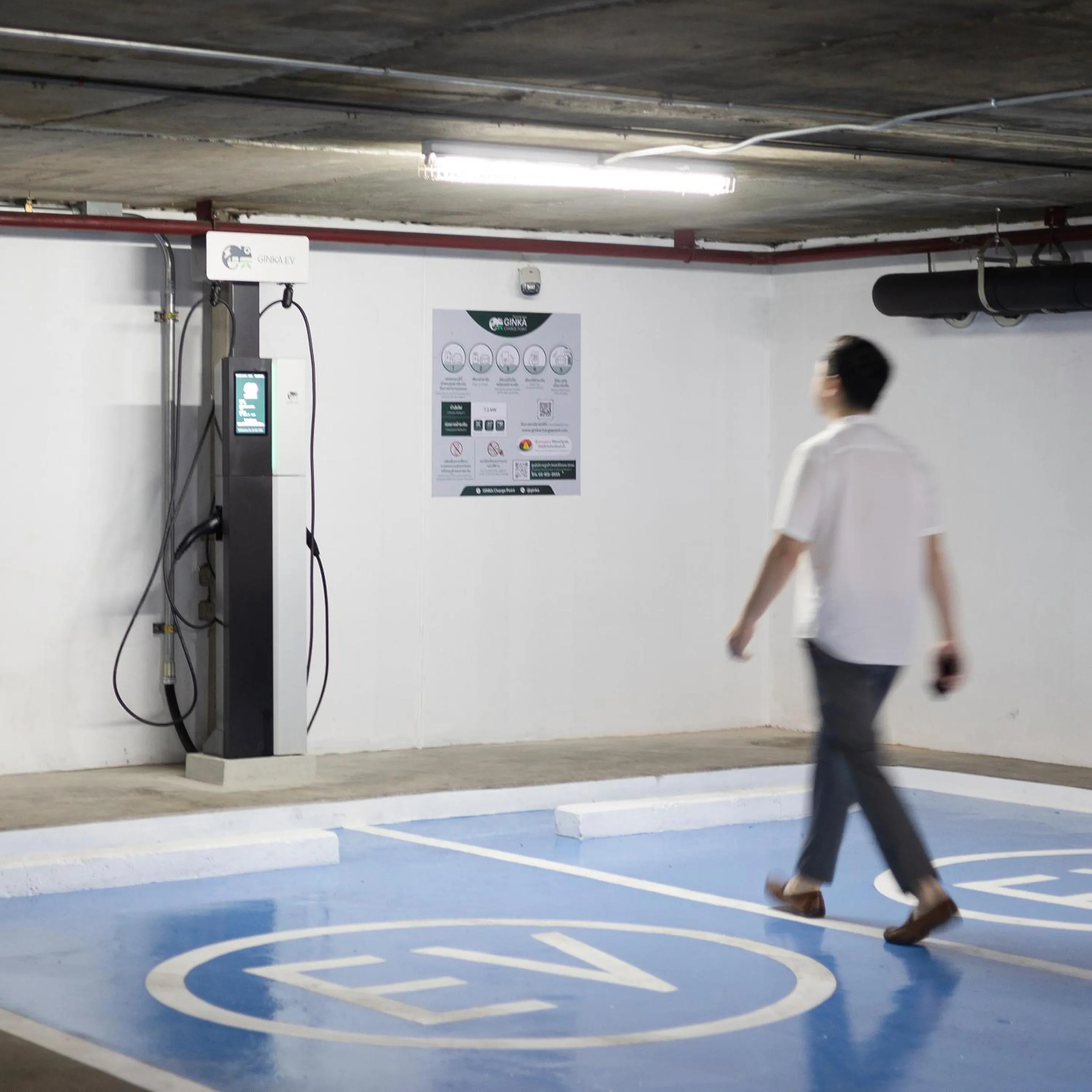 Parking in Chatrium Sathon Bangkok