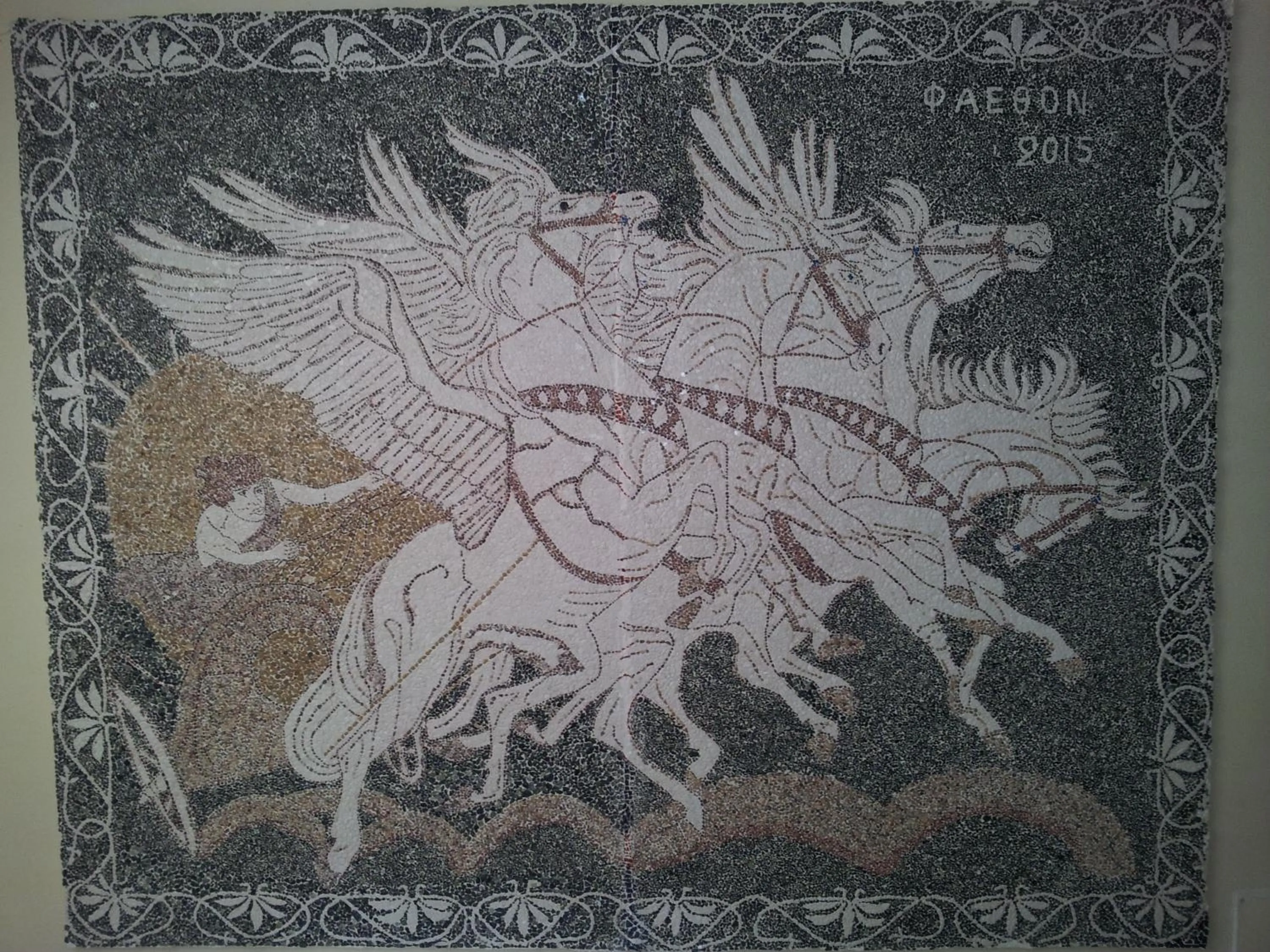 Decorative detail in Hotel Apollon