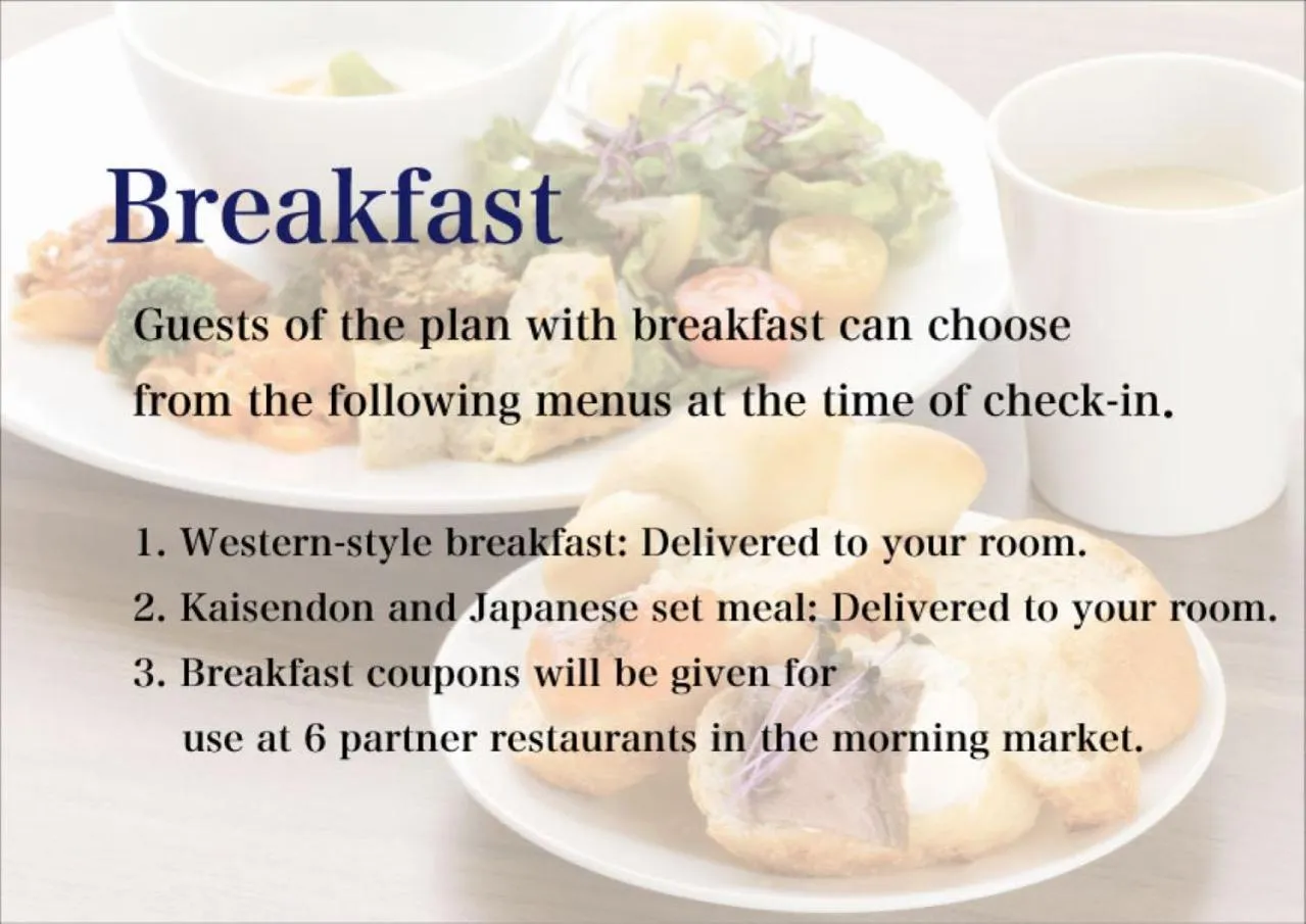 Hakodate Danshaku Club Hotel & Resorts