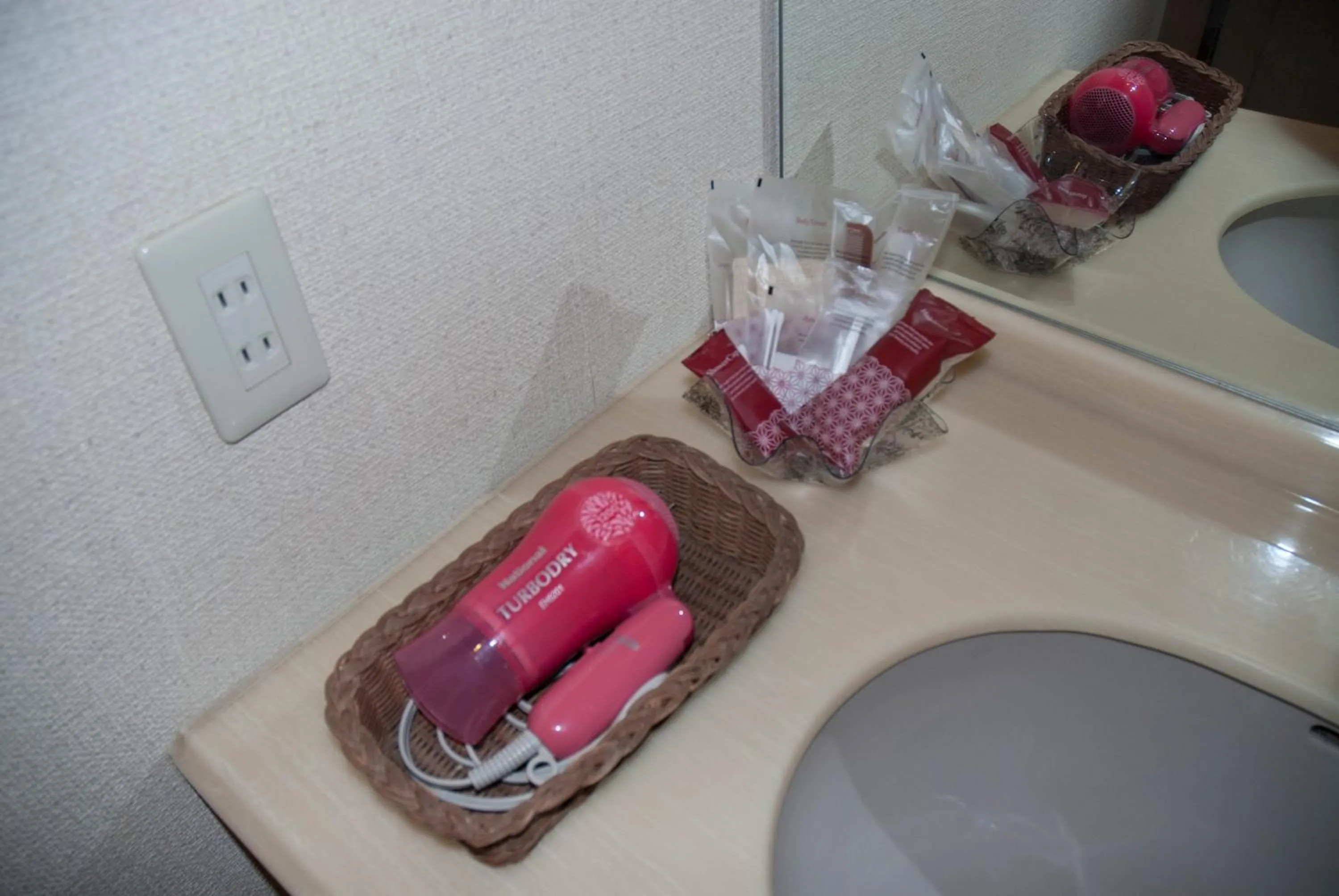 Toilet in Hakuba Mominoki Hotel