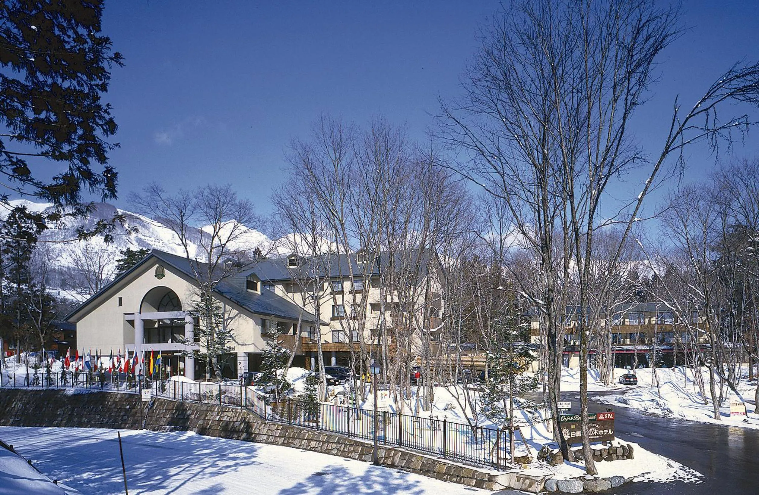 Facade/entrance in Hakuba Mominoki Hotel