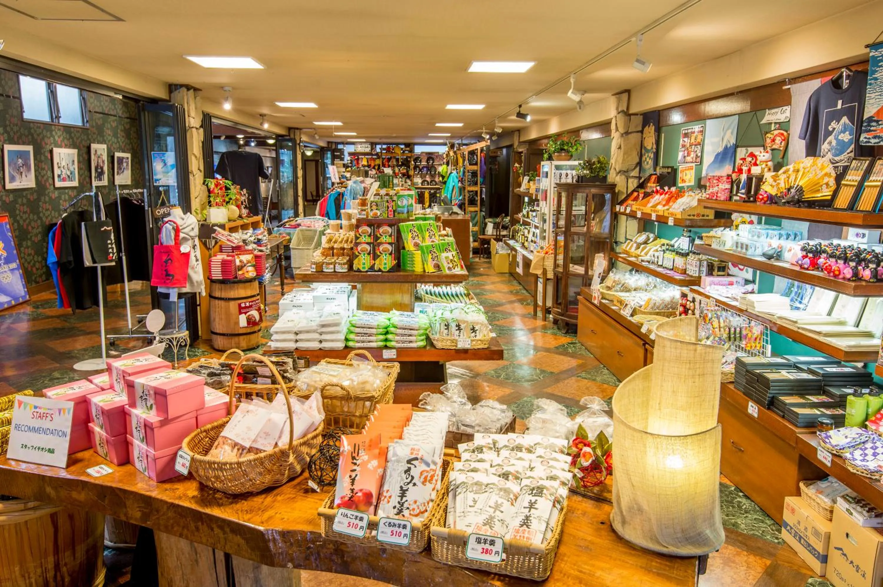 On-site shops in Hakuba Mominoki Hotel