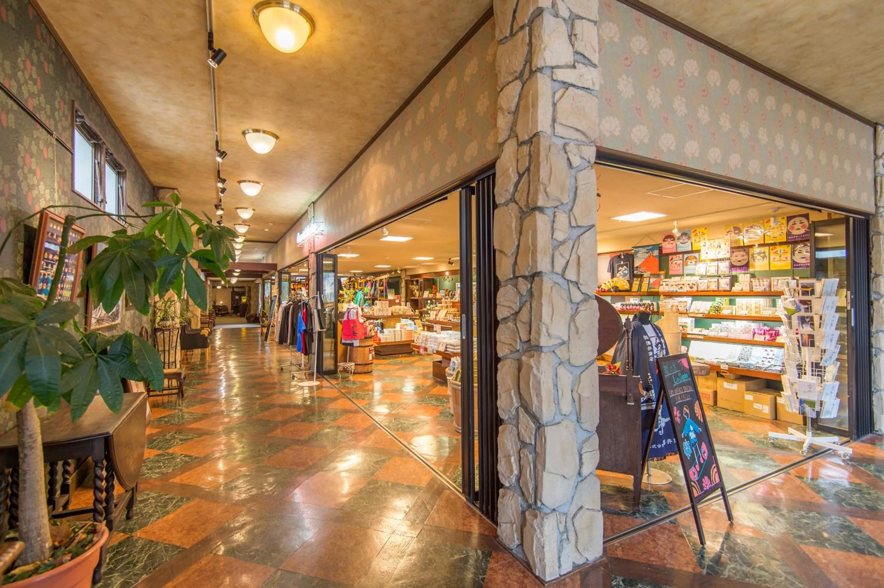 On-site shops in Hakuba Mominoki Hotel