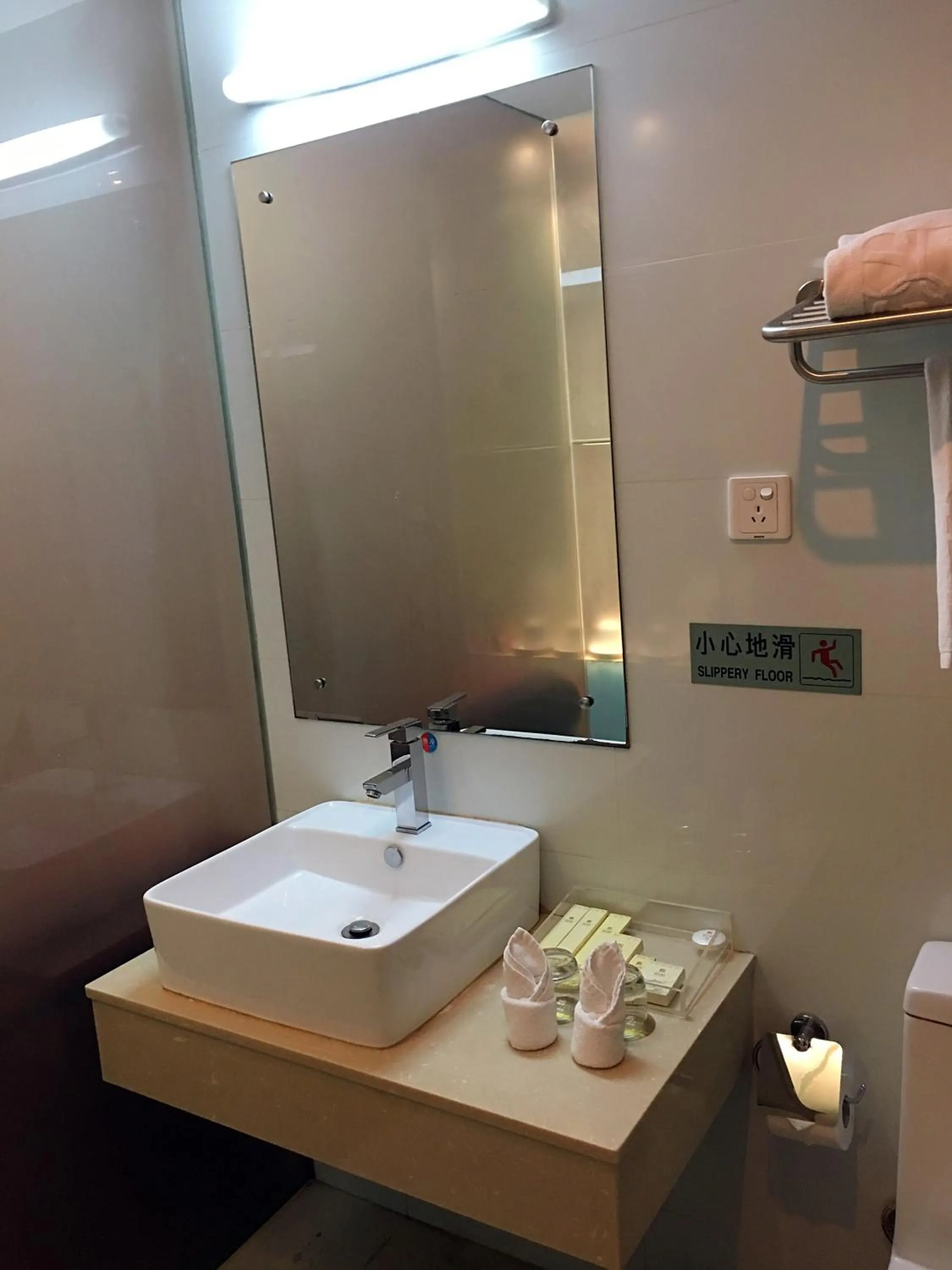 Bathroom in Shenzhen Sunon Hotel,Dongmen (Formerly Sunon Holiday Villa Hotel)