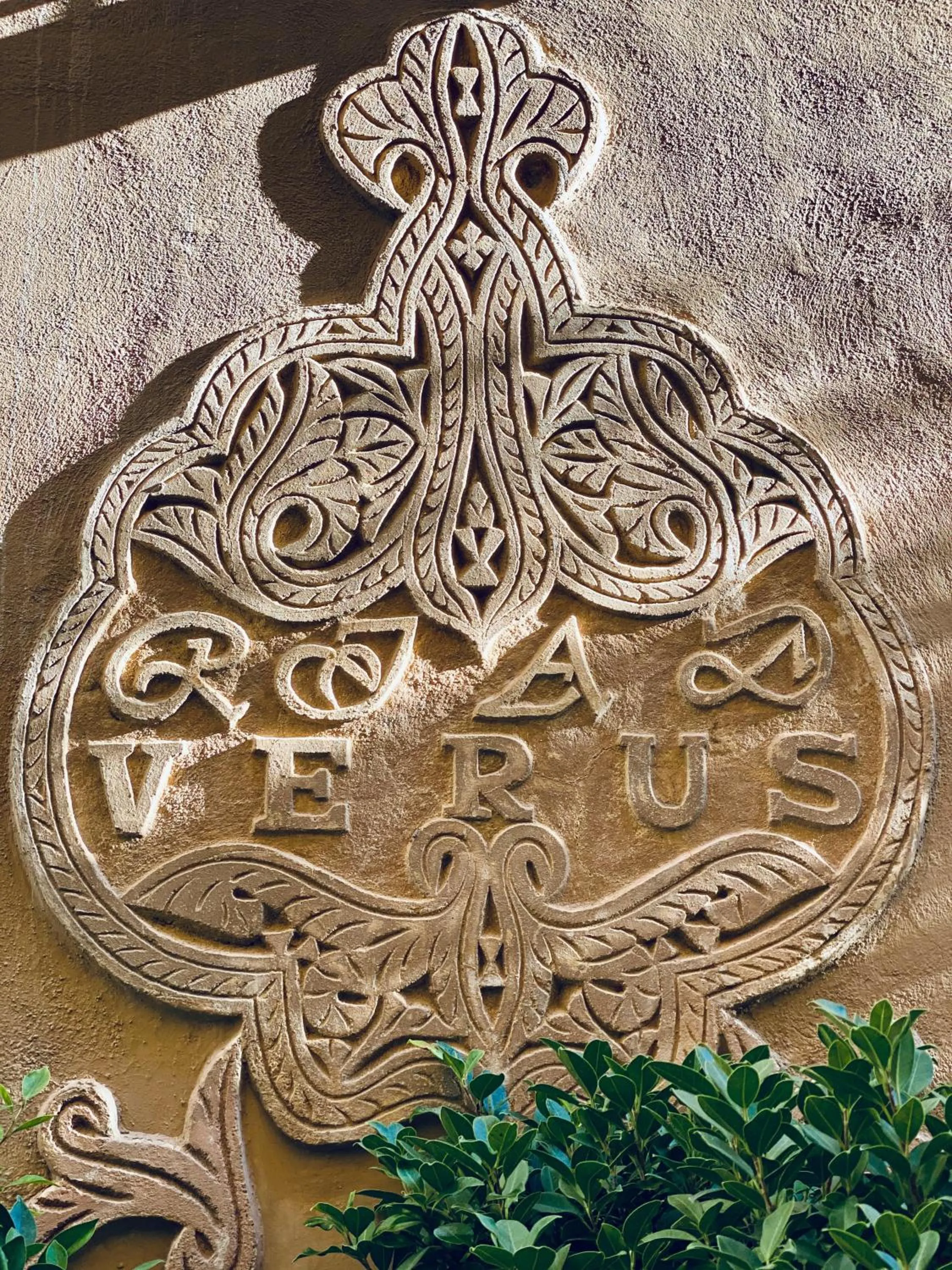 Property logo or sign in Riad Verus