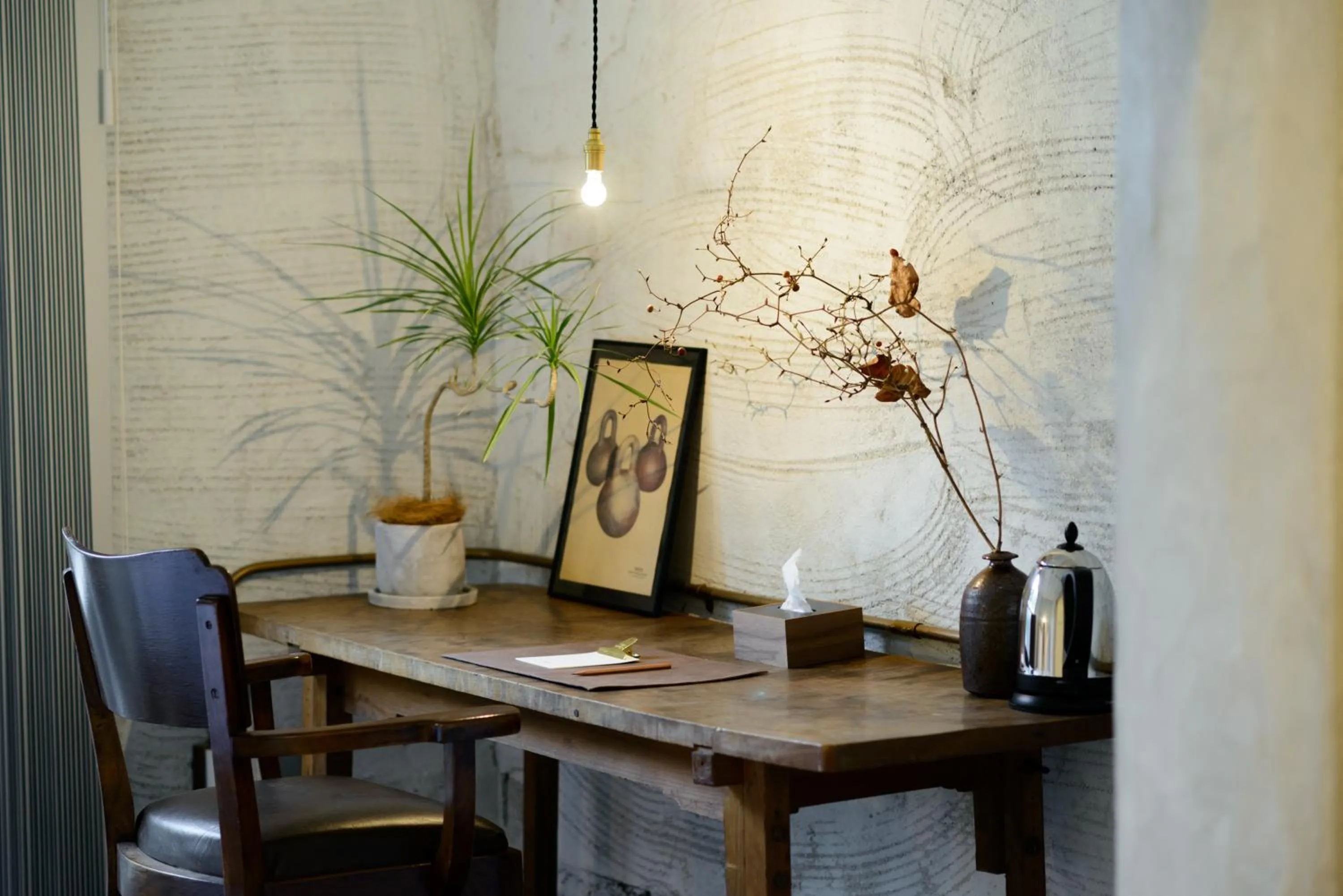 Decorative detail in Rc Hotel Kyoto Yasaka