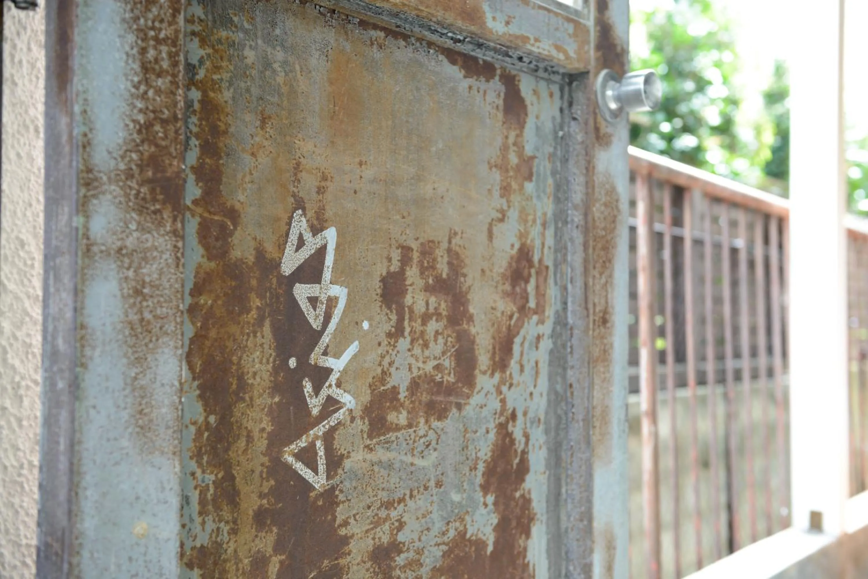 Facade/entrance in Rc Hotel Kyoto Yasaka