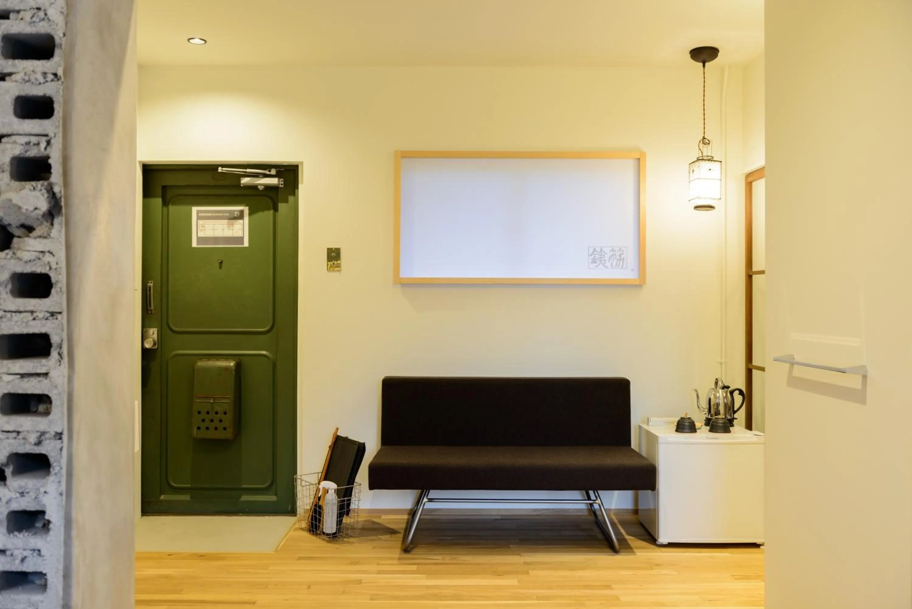 Seating area in Rc Hotel Kyoto Yasaka