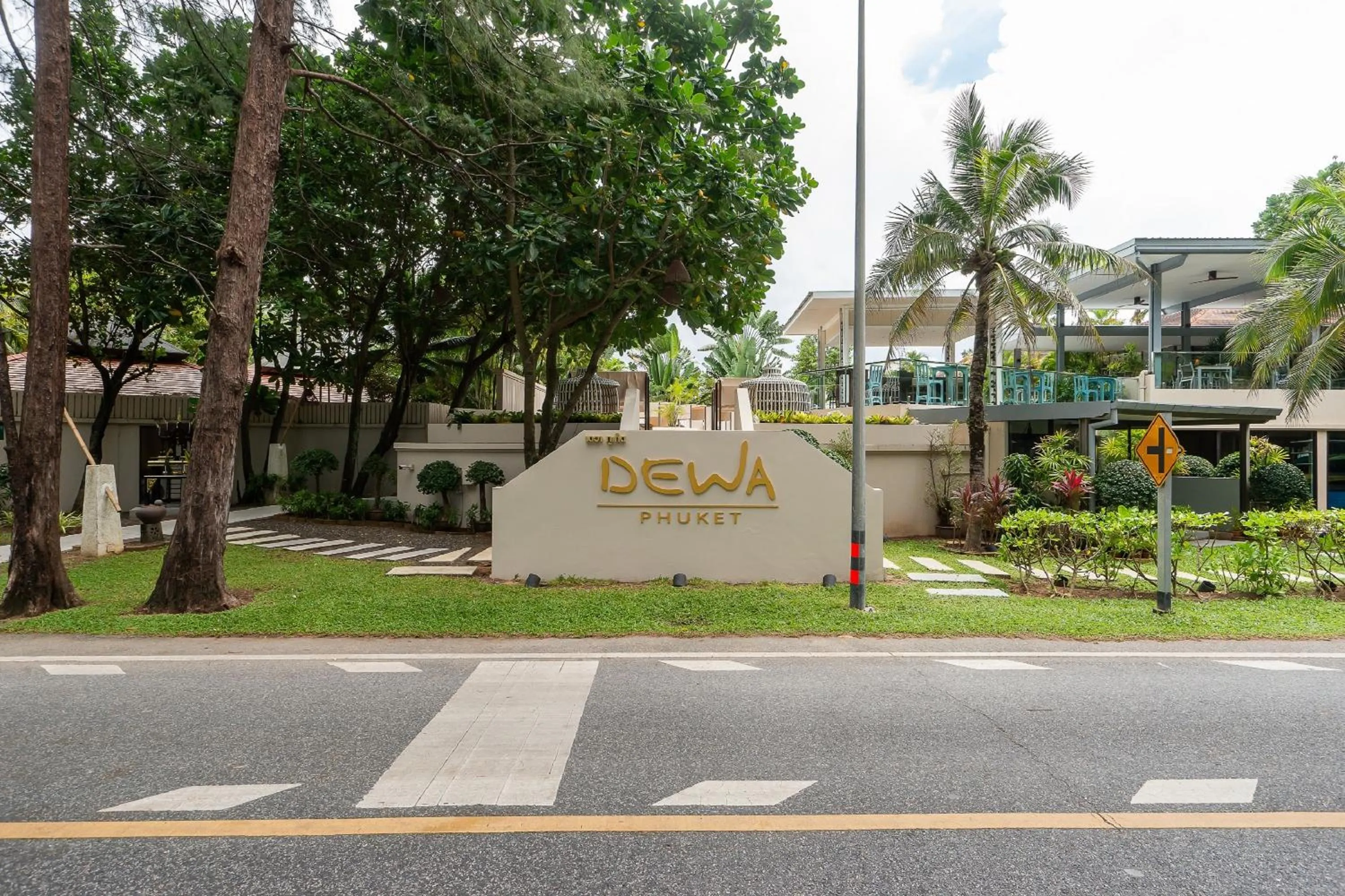 Property logo or sign in Dewa Phuket Resort & Villas, Nai Yang Beach