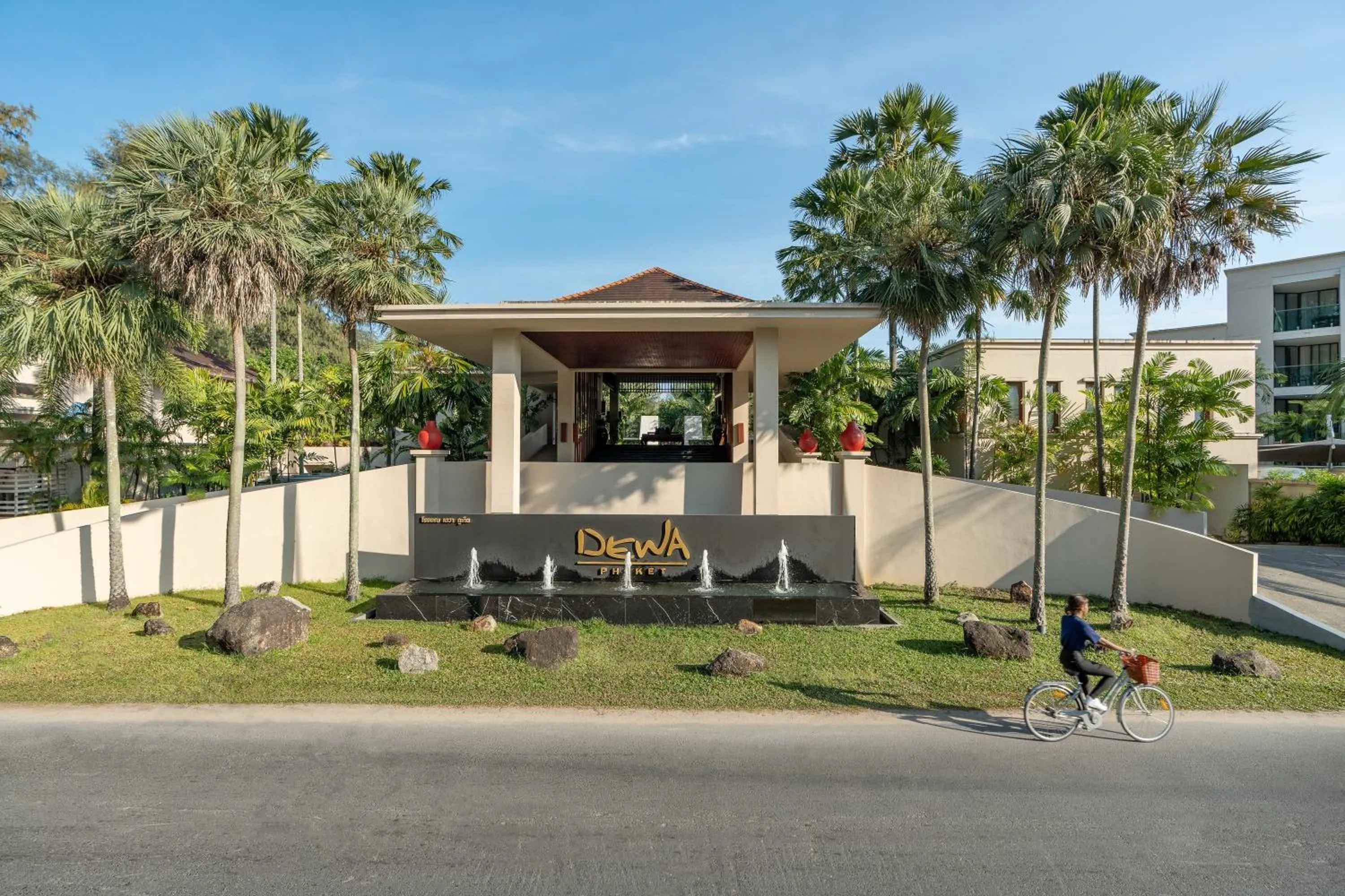 View (from property/room) in Dewa Phuket Resort & Villas, Nai Yang Beach