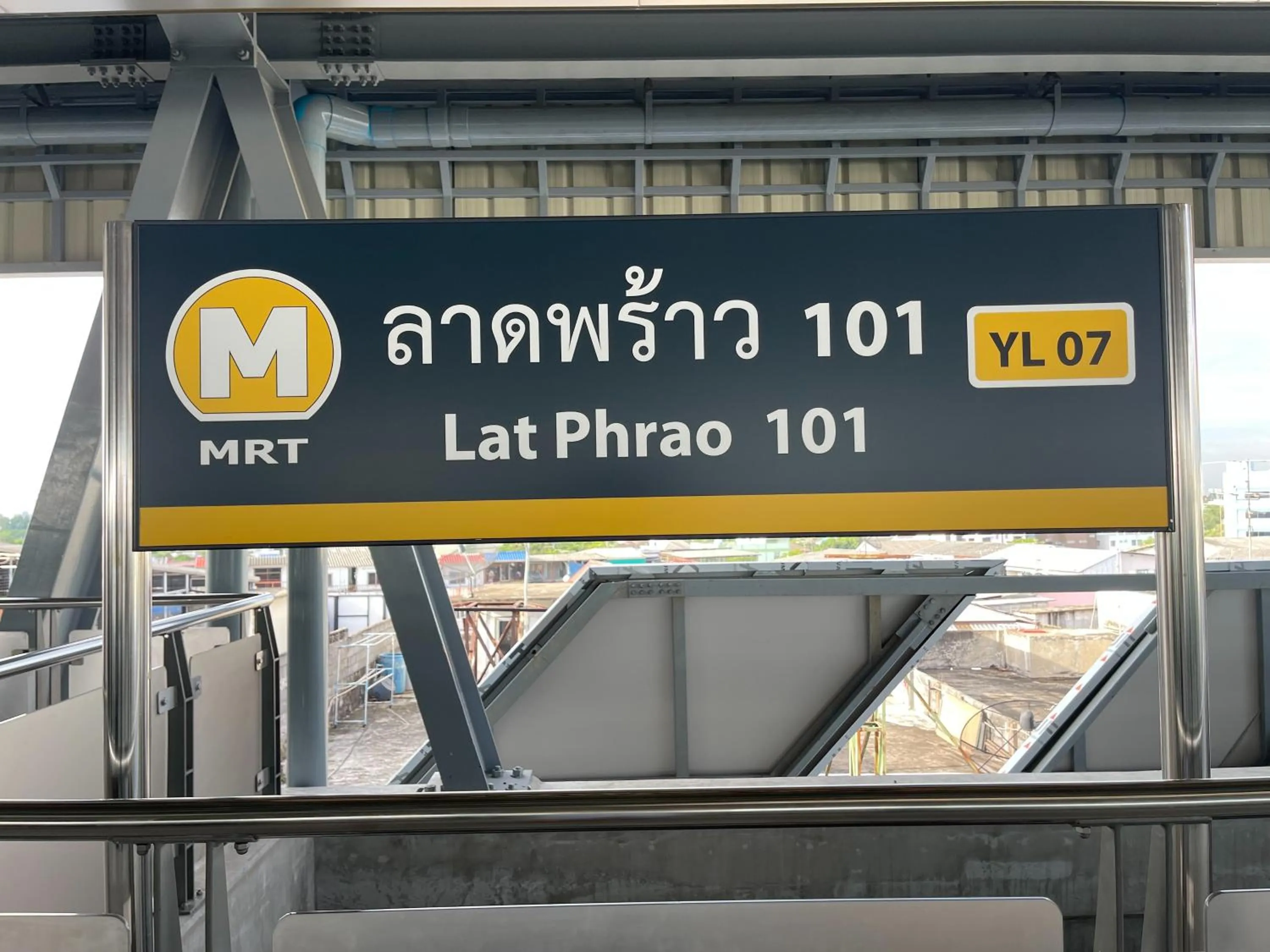 Logo/Certificate/Sign in Metro Point Bangkok
