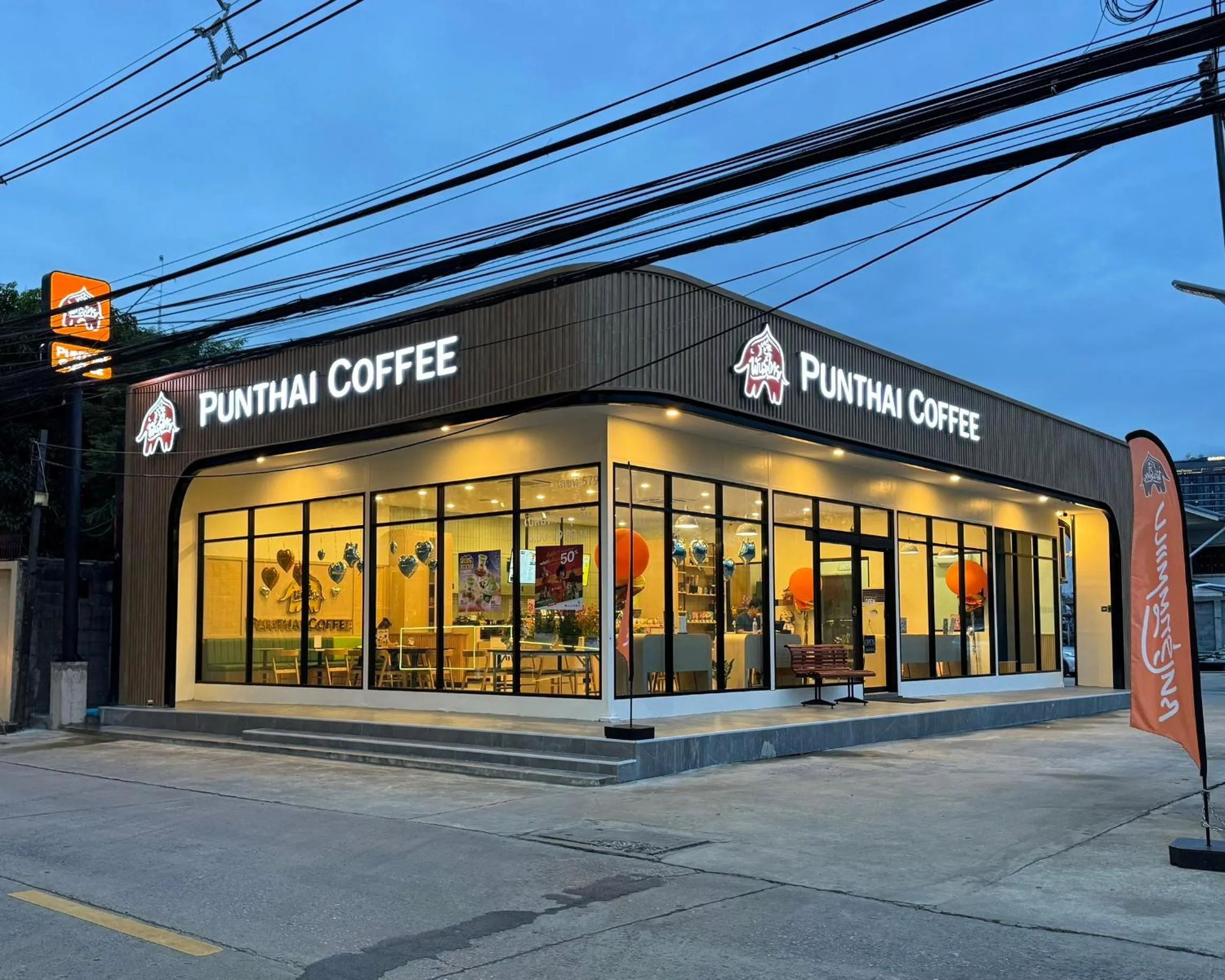 Coffee/tea facilities in Metro Point Bangkok