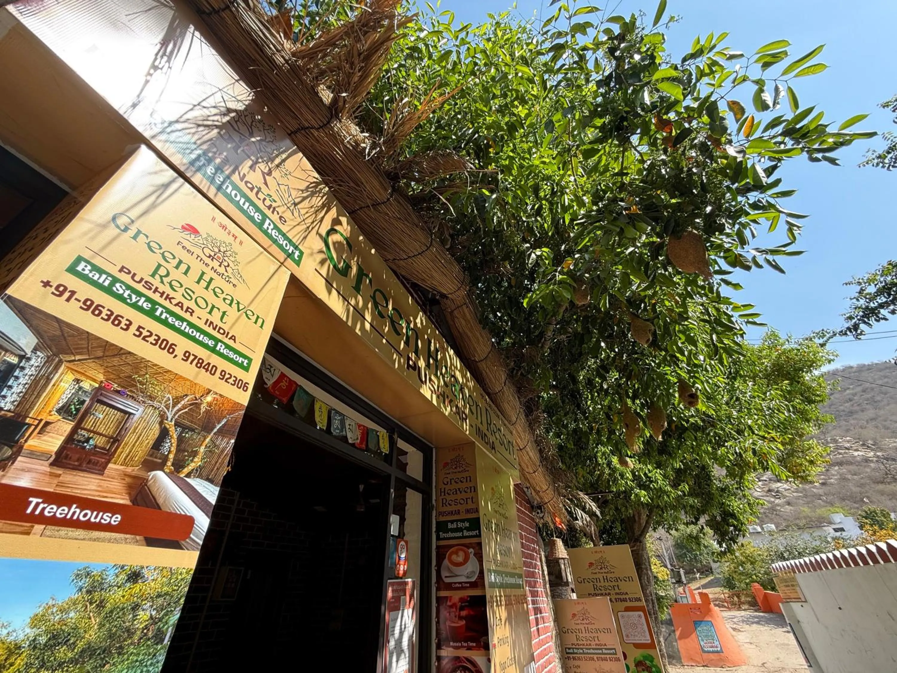 Hotel Green Heaven Resort