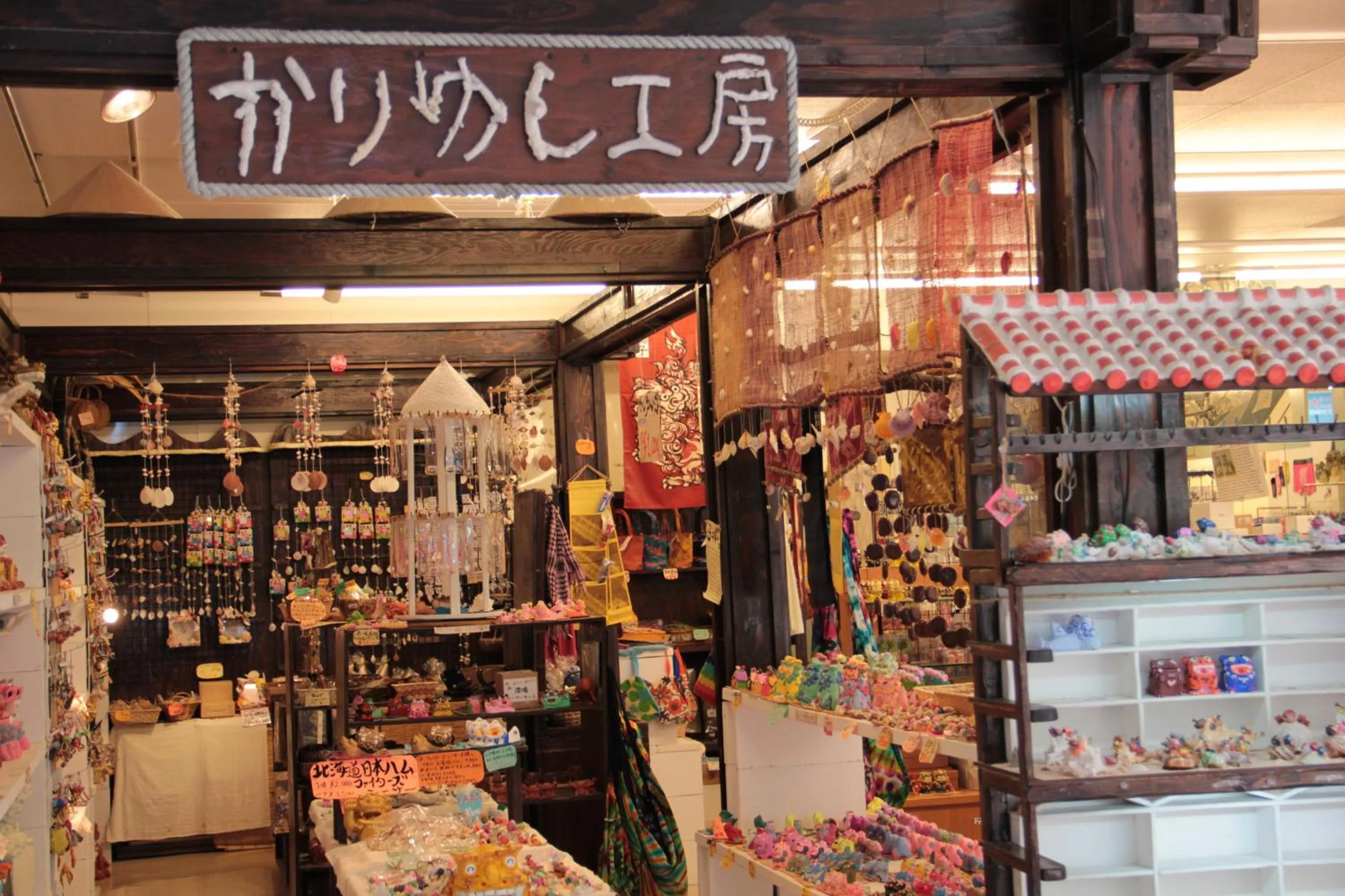 On-site shops in Okinawa Kariyushi Beach Resort Ocean Spa