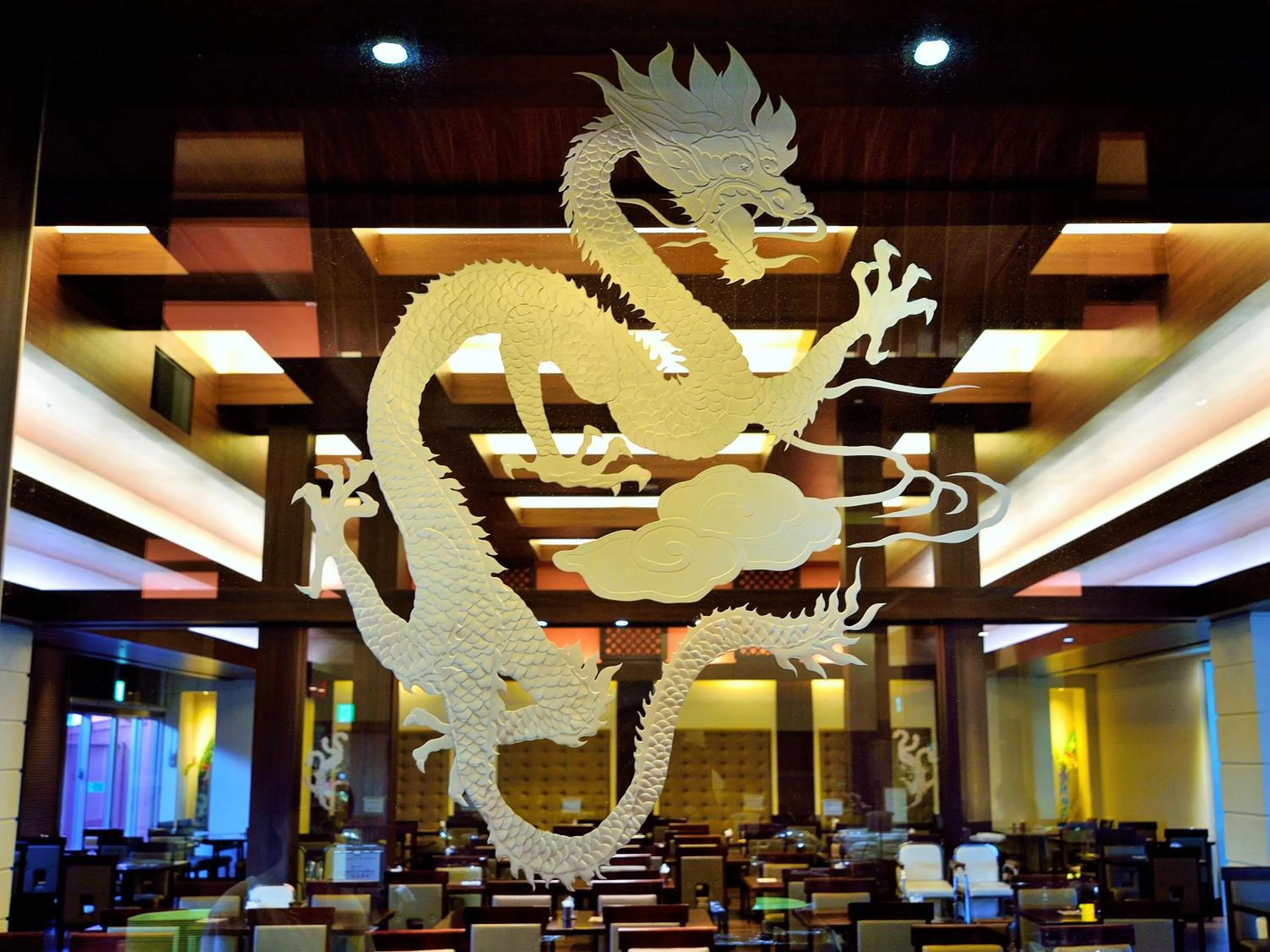 Restaurant/places to eat in Okinawa Kariyushi Resort EXES Onna