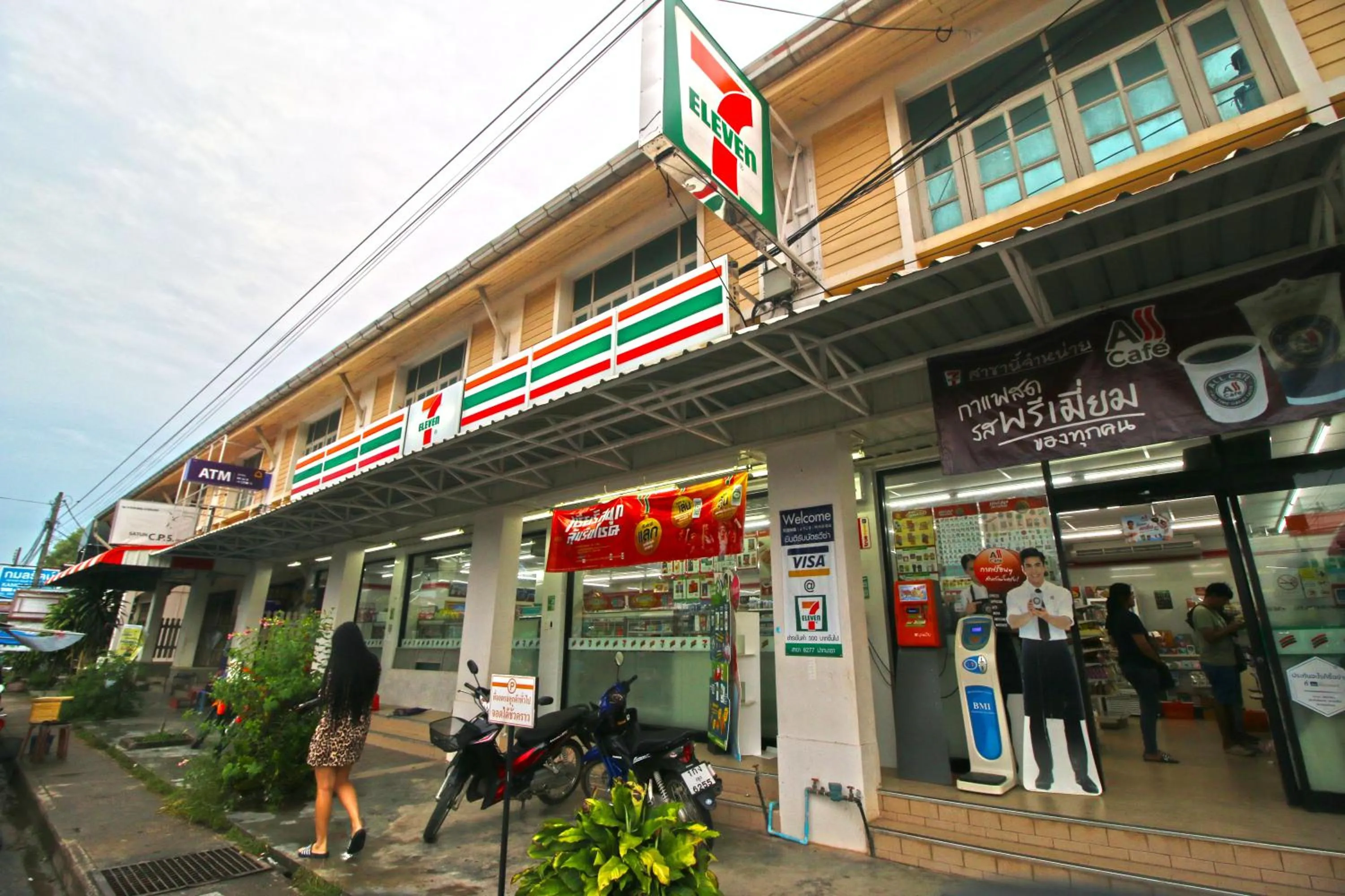 Off site in Best House Resort