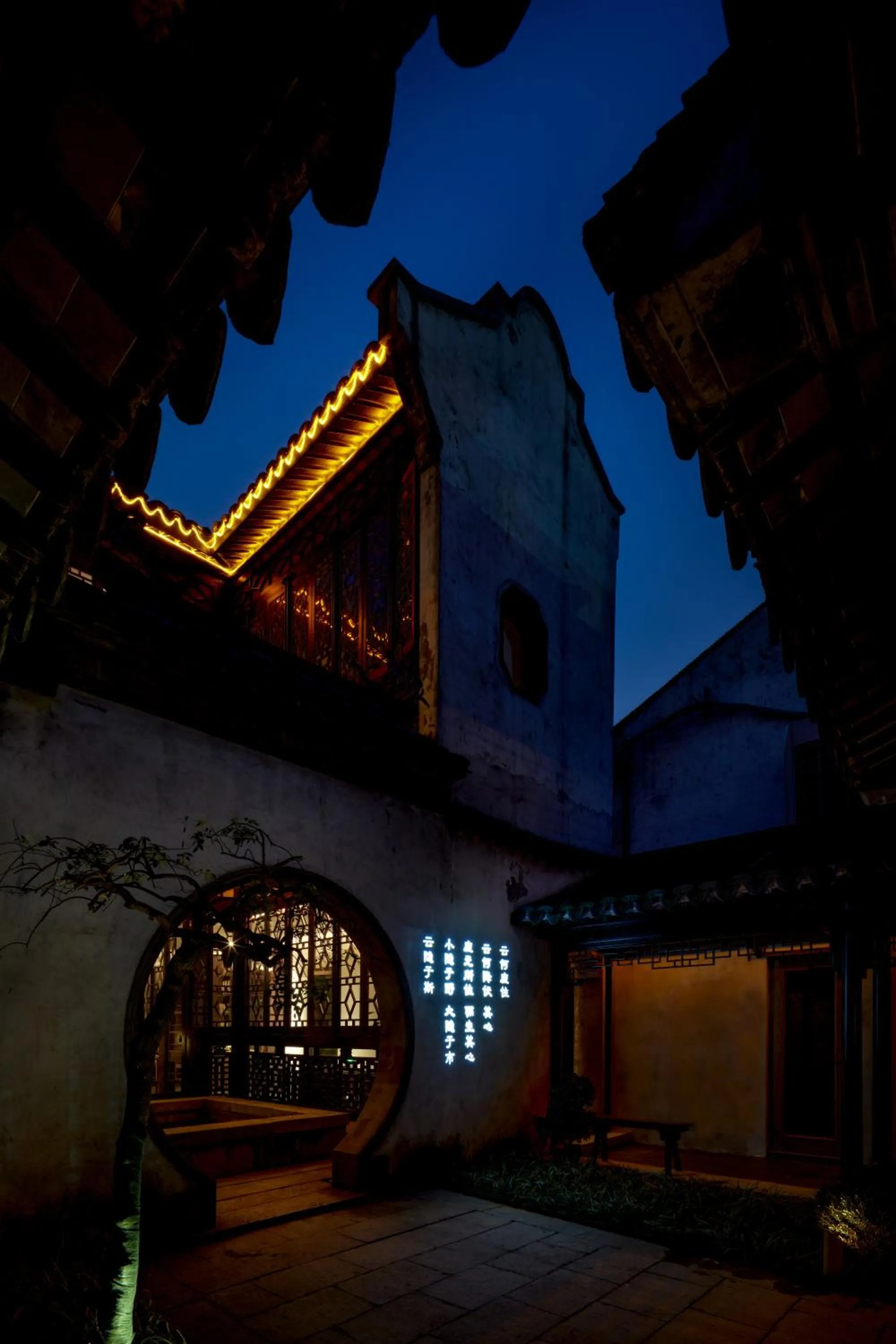 Property building in Uin Oriental Hotel