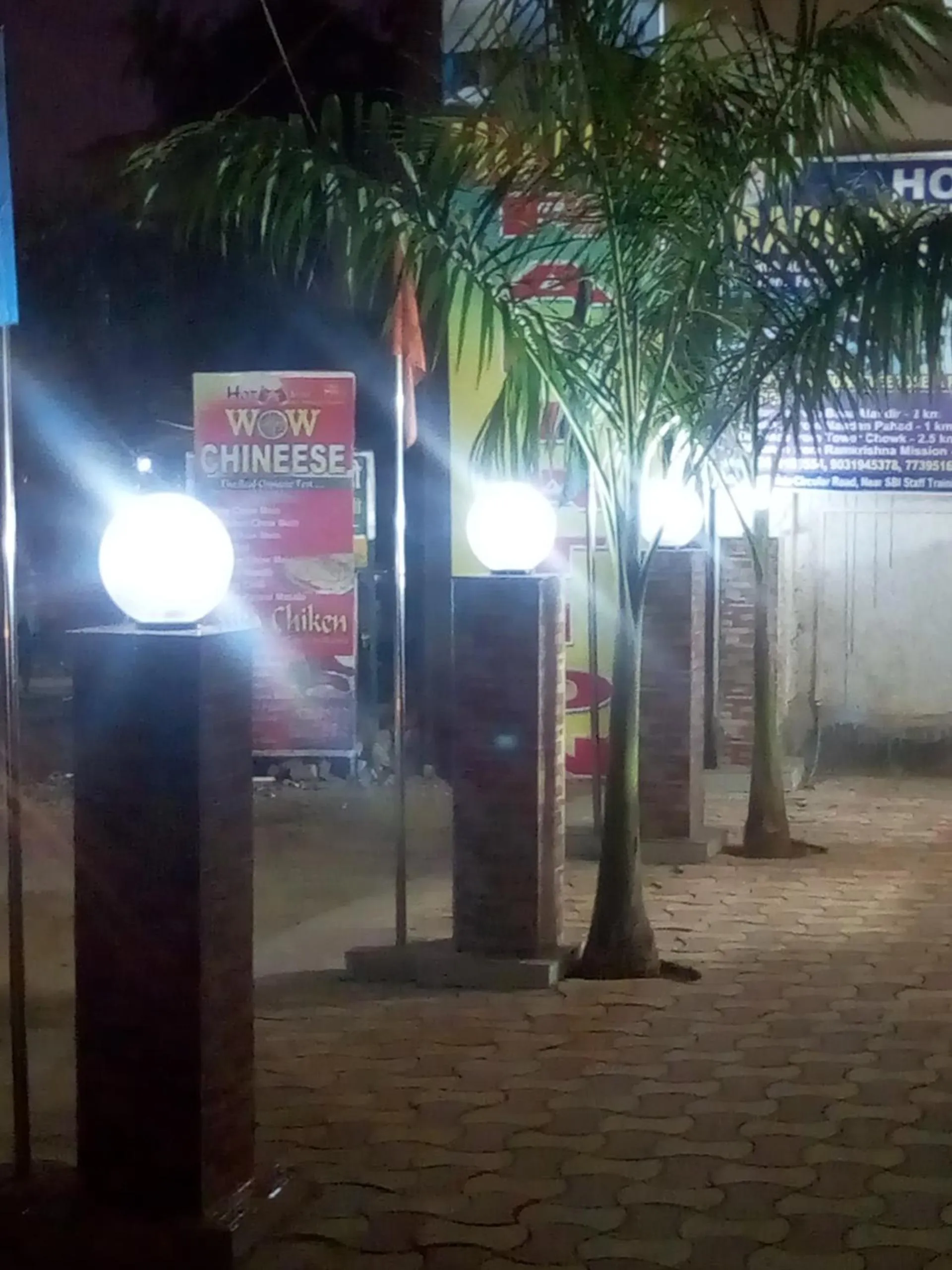 Hotel Radiation Deoghar