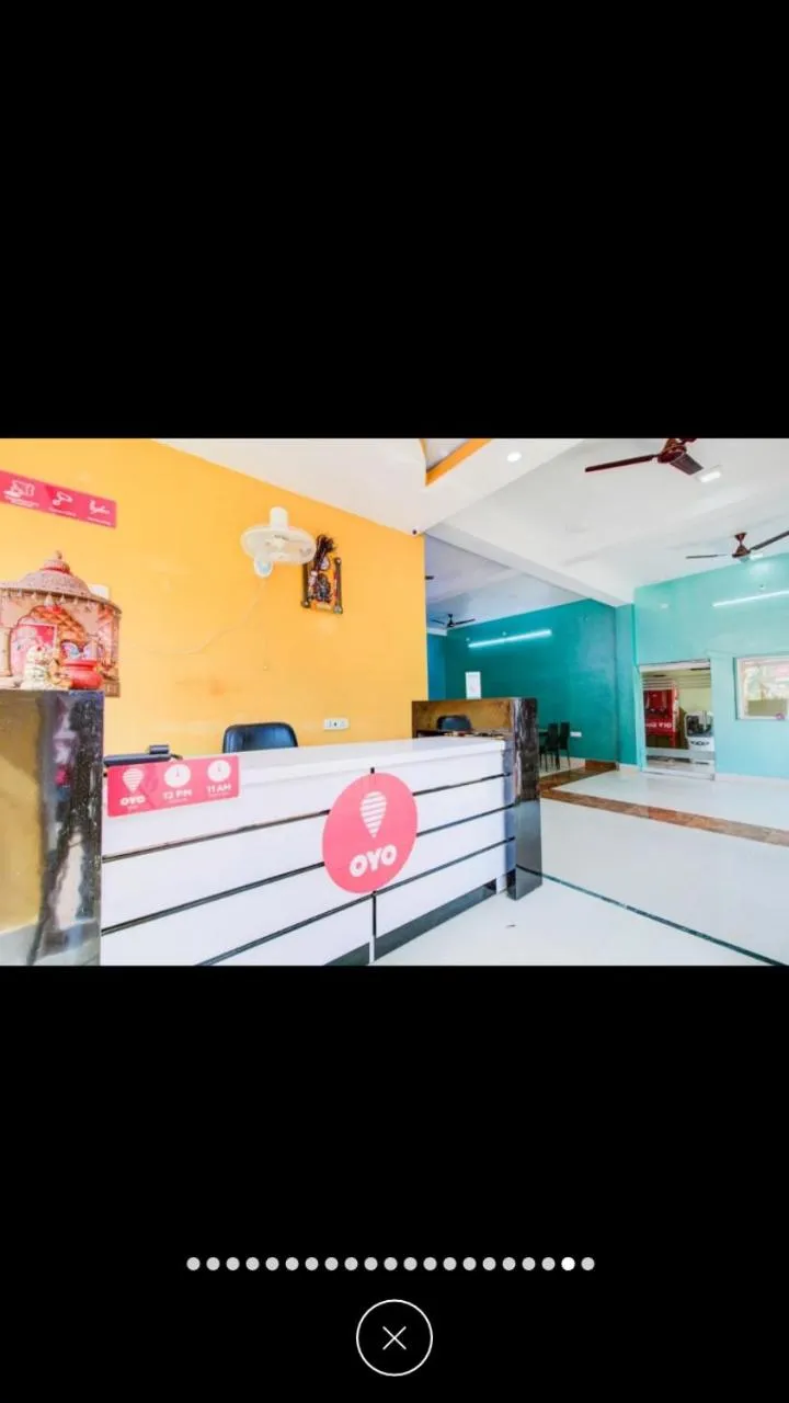 Hotel Radiation Deoghar