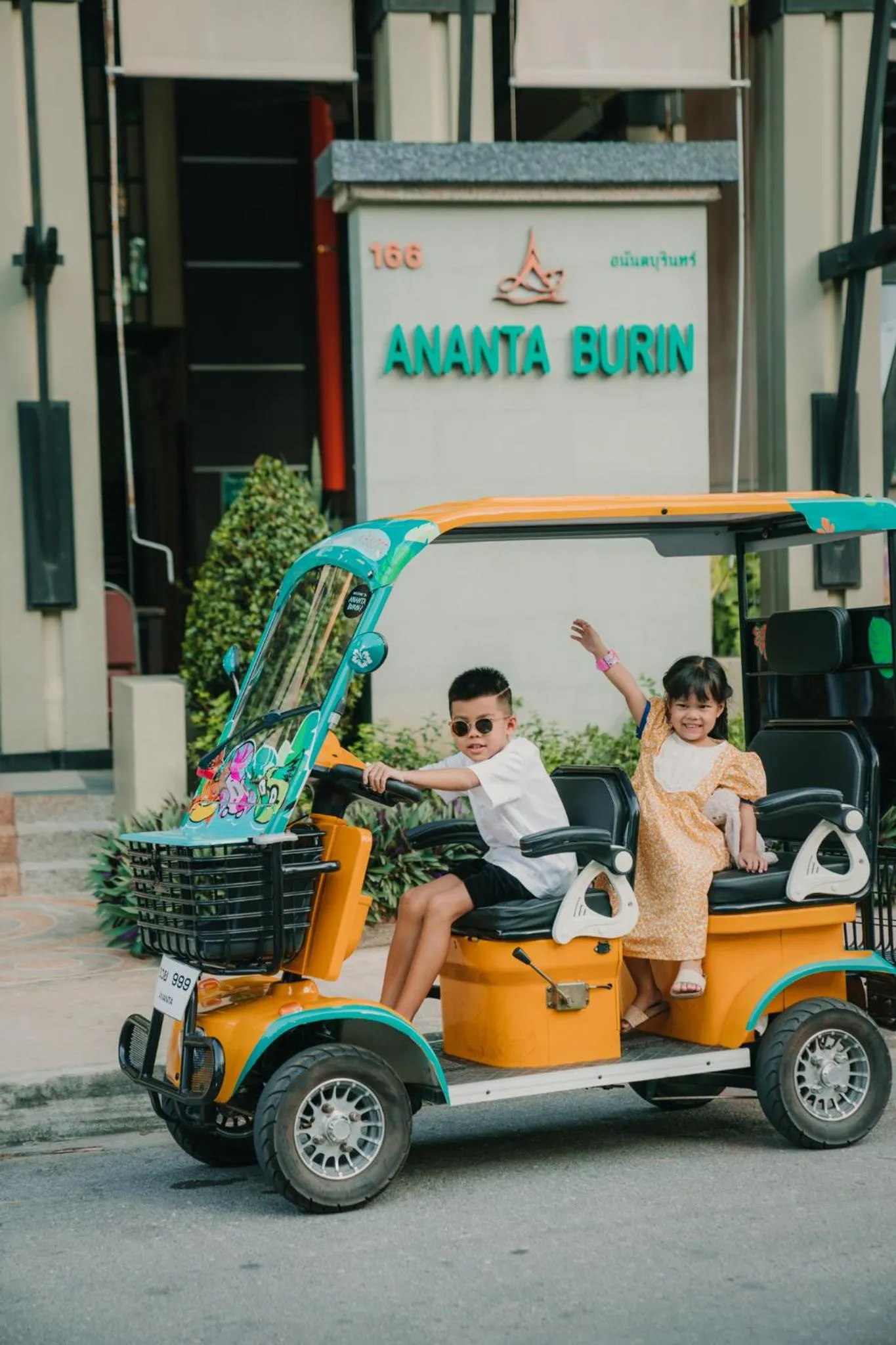 Lobby or reception in Ananta Burin Resort