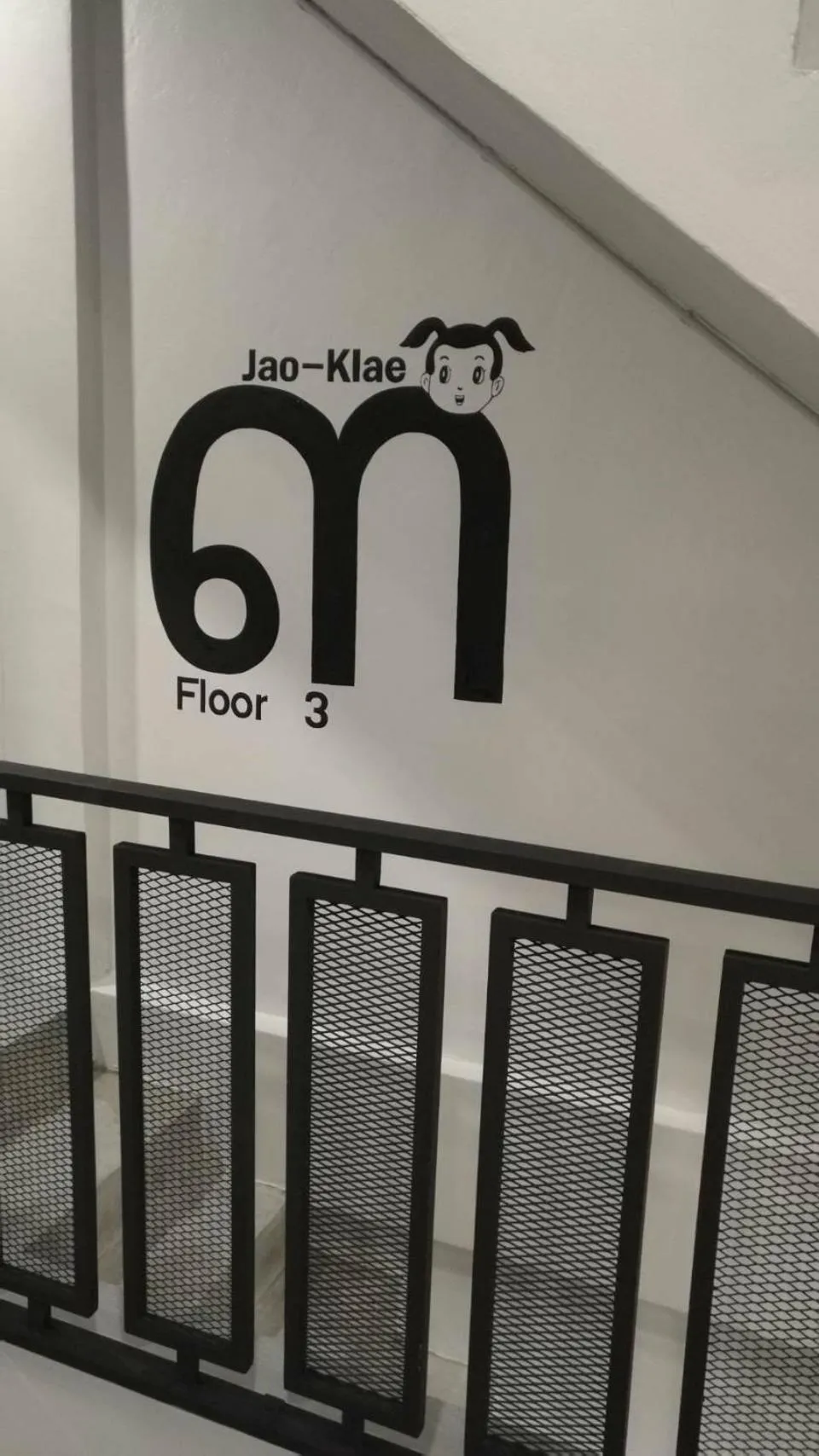 Property building in Ekanek Hostel