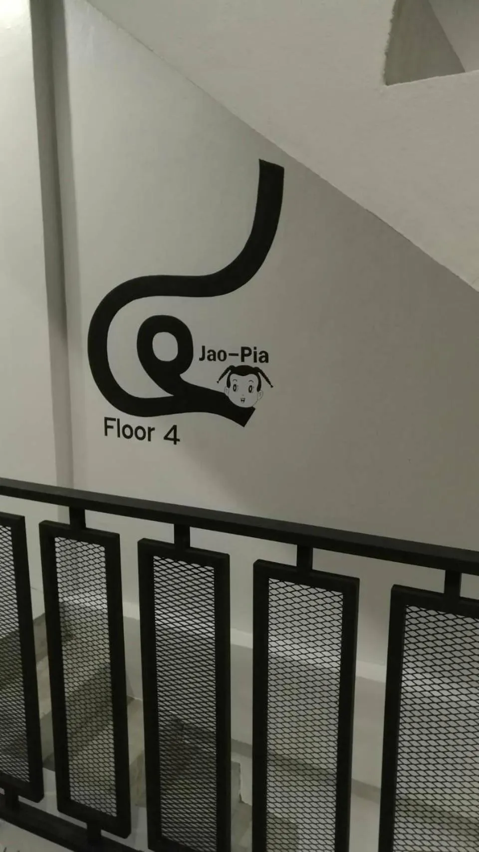 Property building in Ekanek Hostel