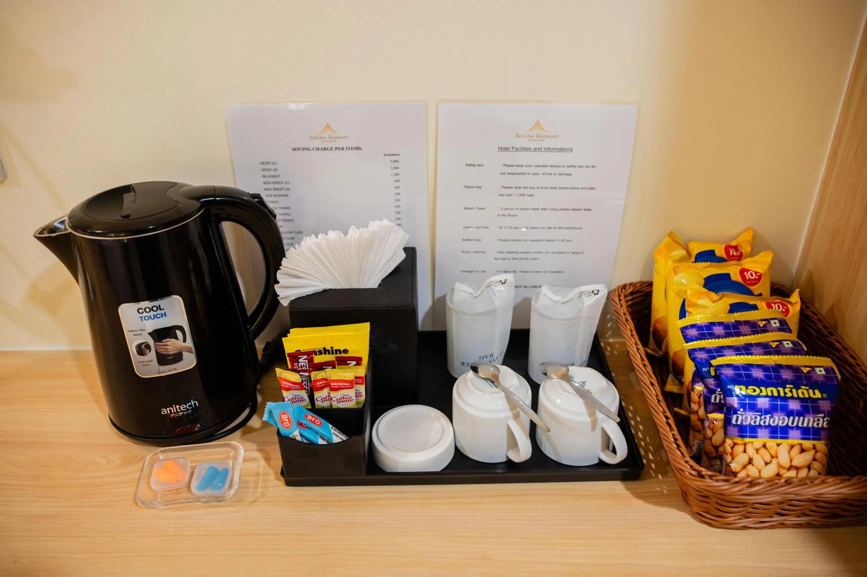 Phi Phi Anita Resort