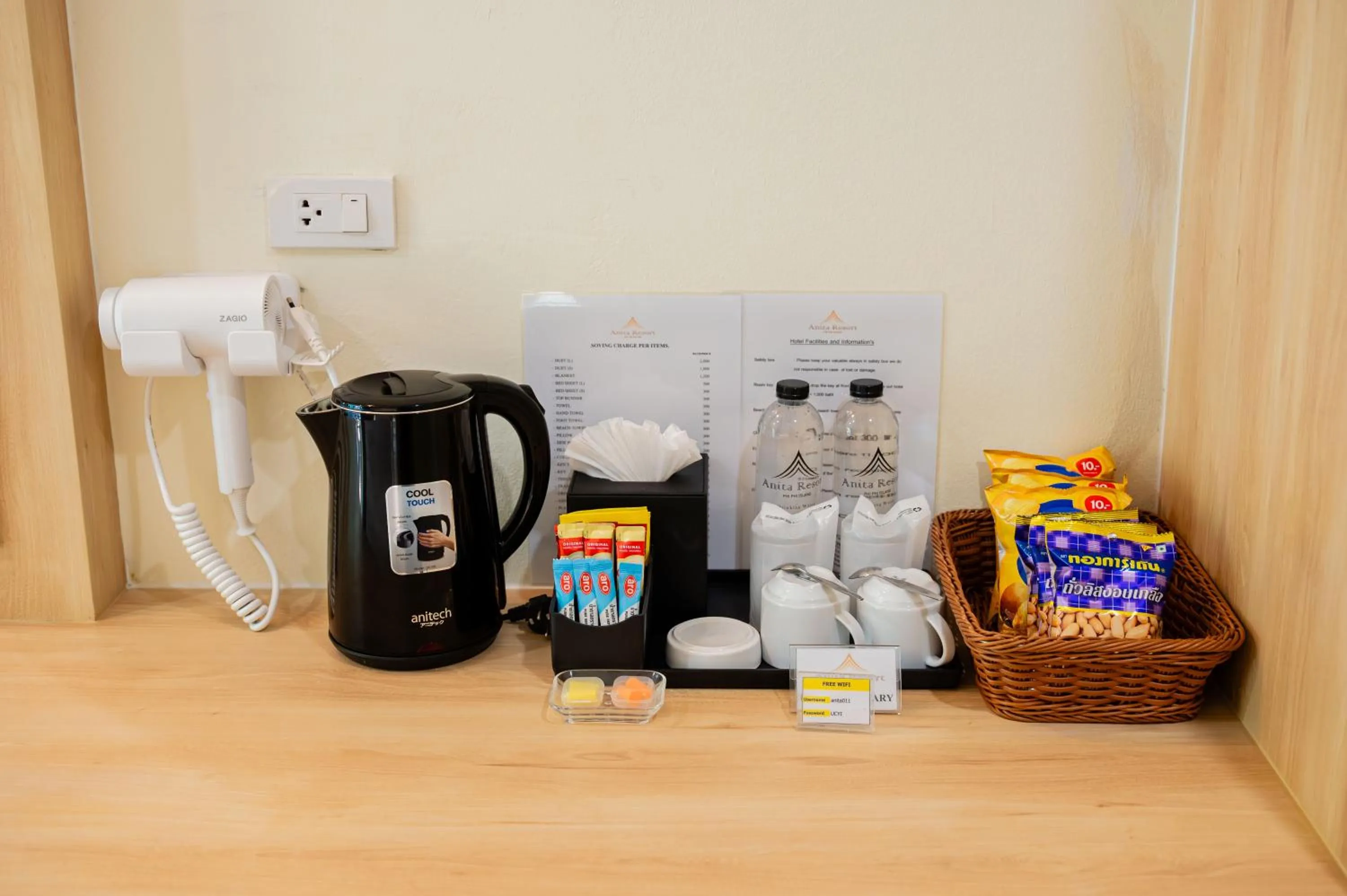 Phi Phi Anita Resort