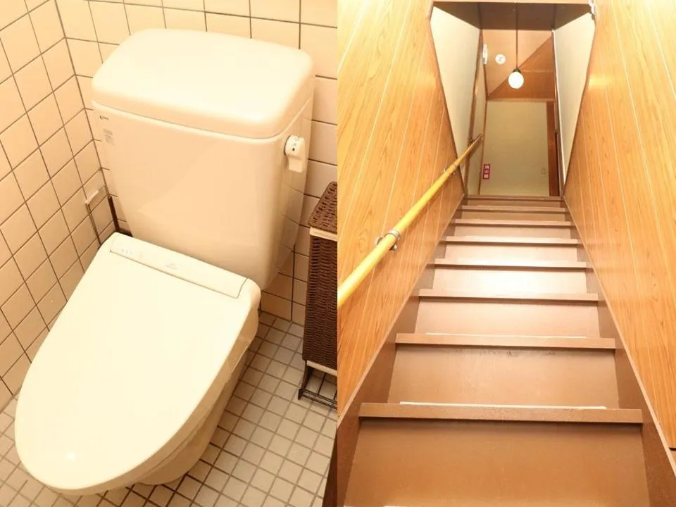 Guesthouse Kyoto-Yamashina