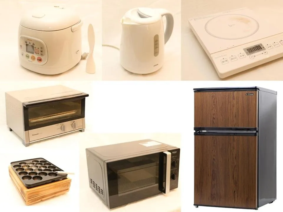 Guesthouse Kyoto-Yamashina