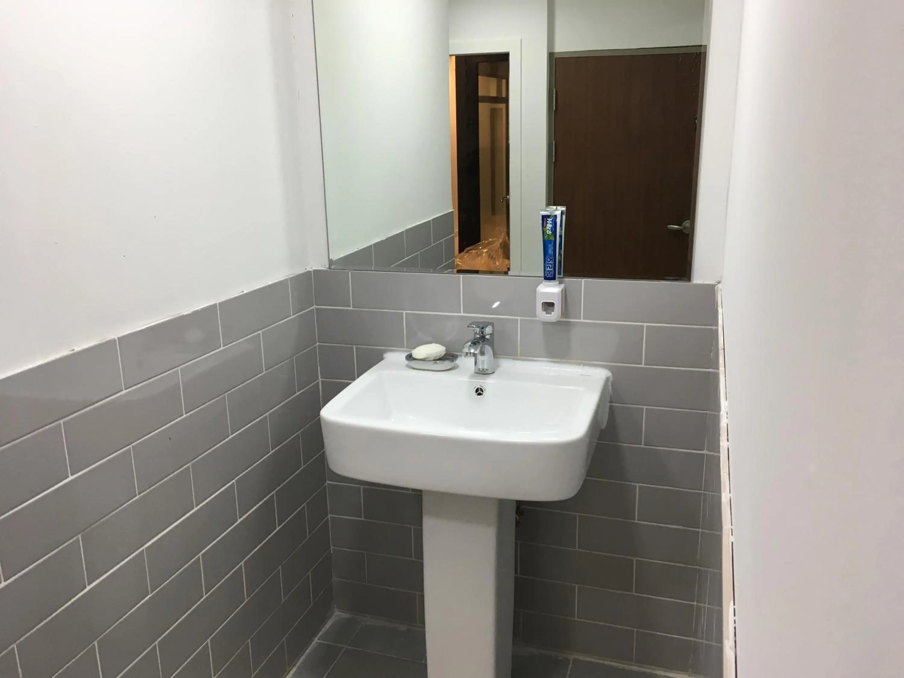 Bathroom in Hwadam Inn