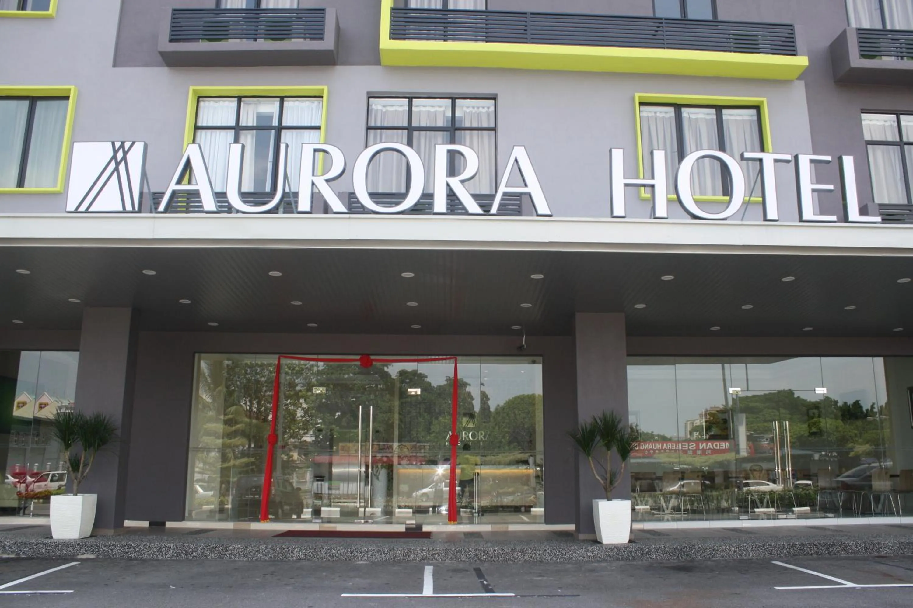 Facade/entrance in Aurora Hotel