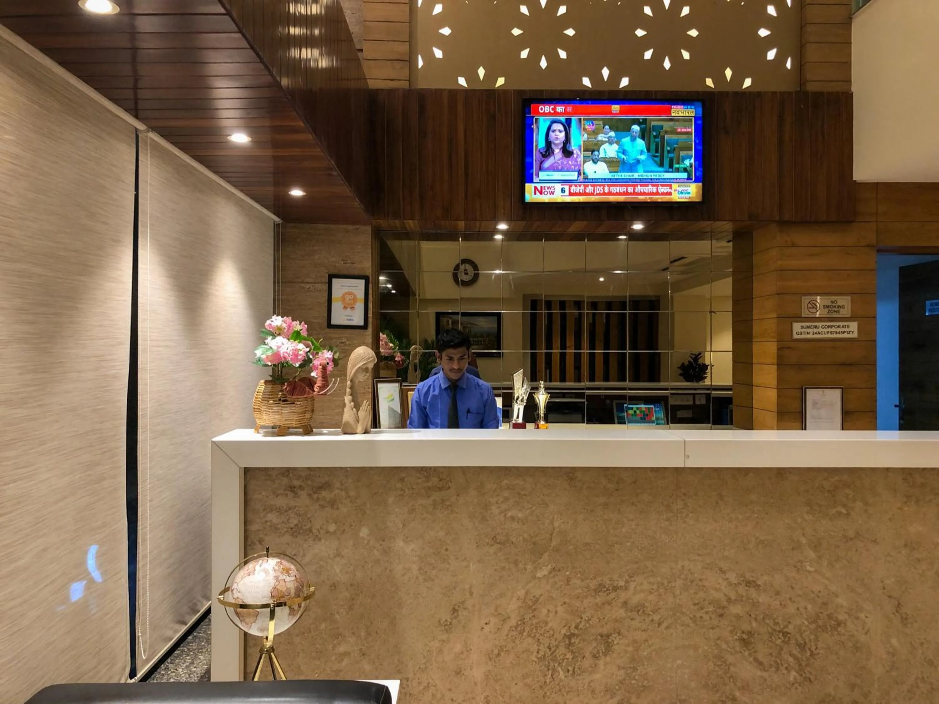 Lobby or reception in Hotel Virgo Sumeru