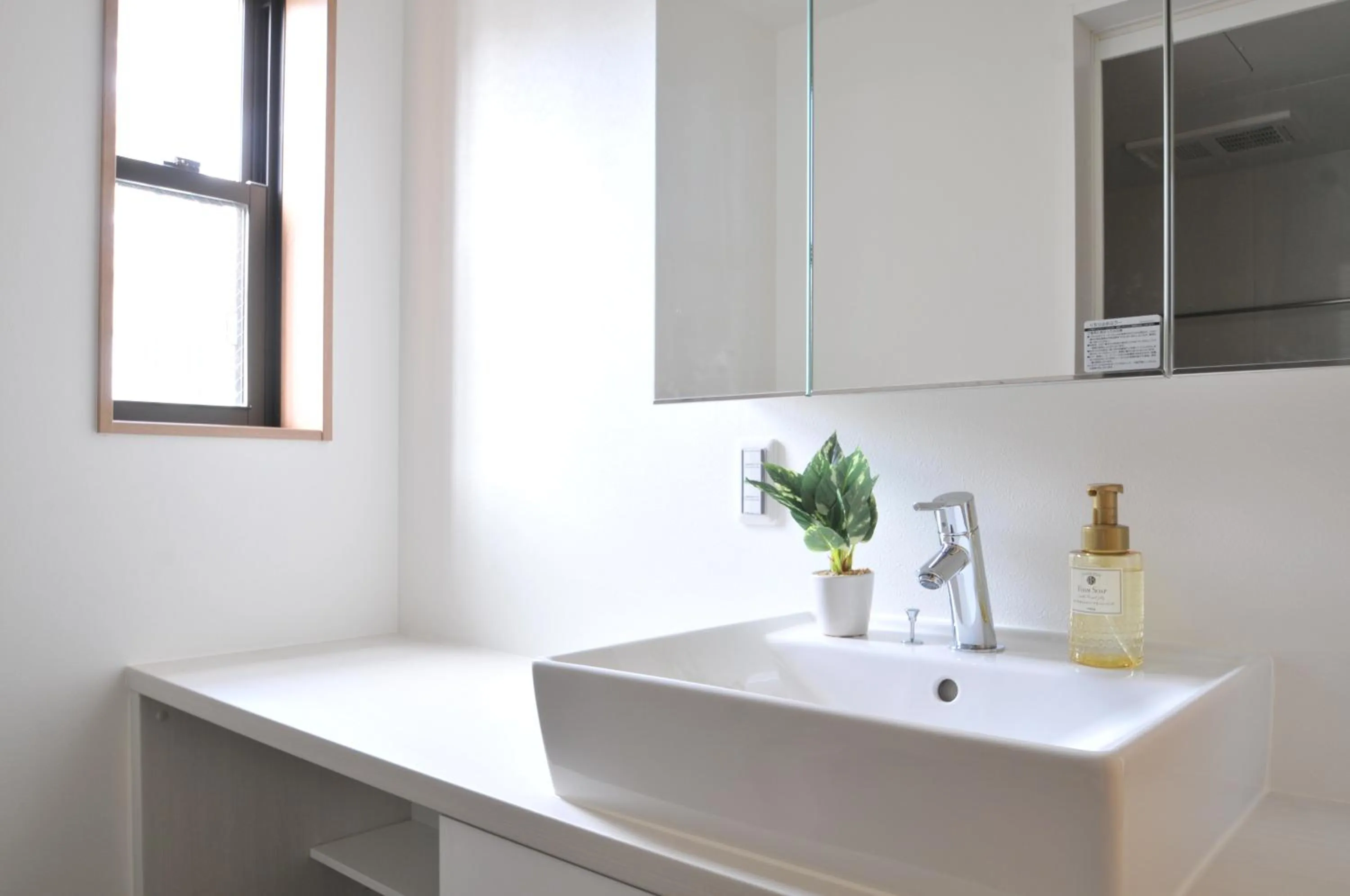 Bathroom in Stay SAKURA Tokyo Asakusa Townhouse