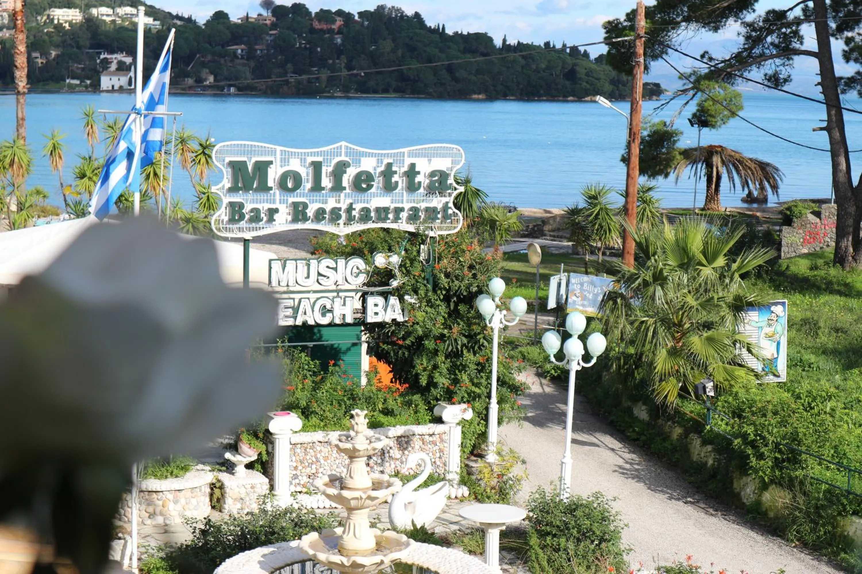 Property logo or sign in Molfetta Beach Hotel