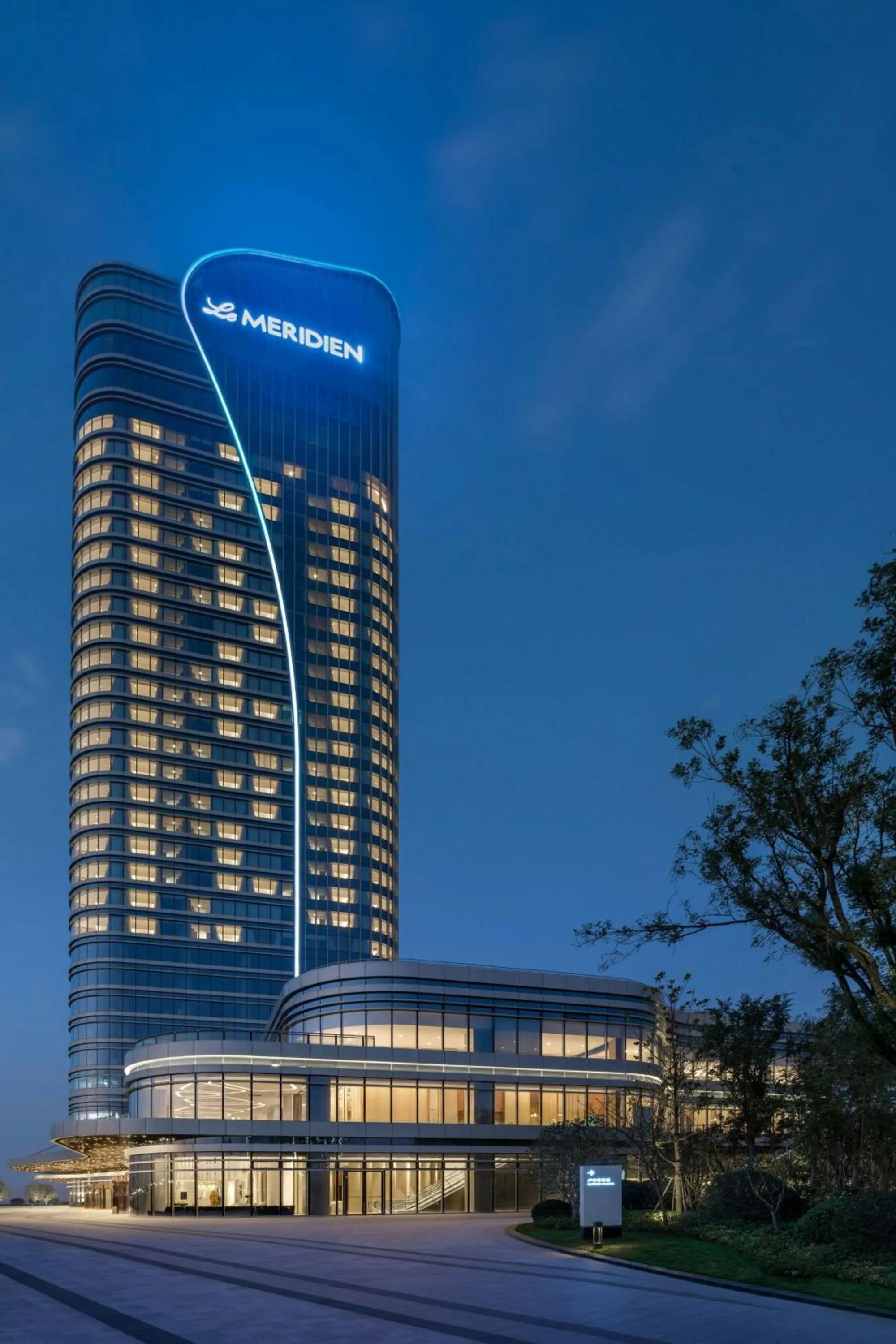 Property building in Le Meridien Xi'an Chanba