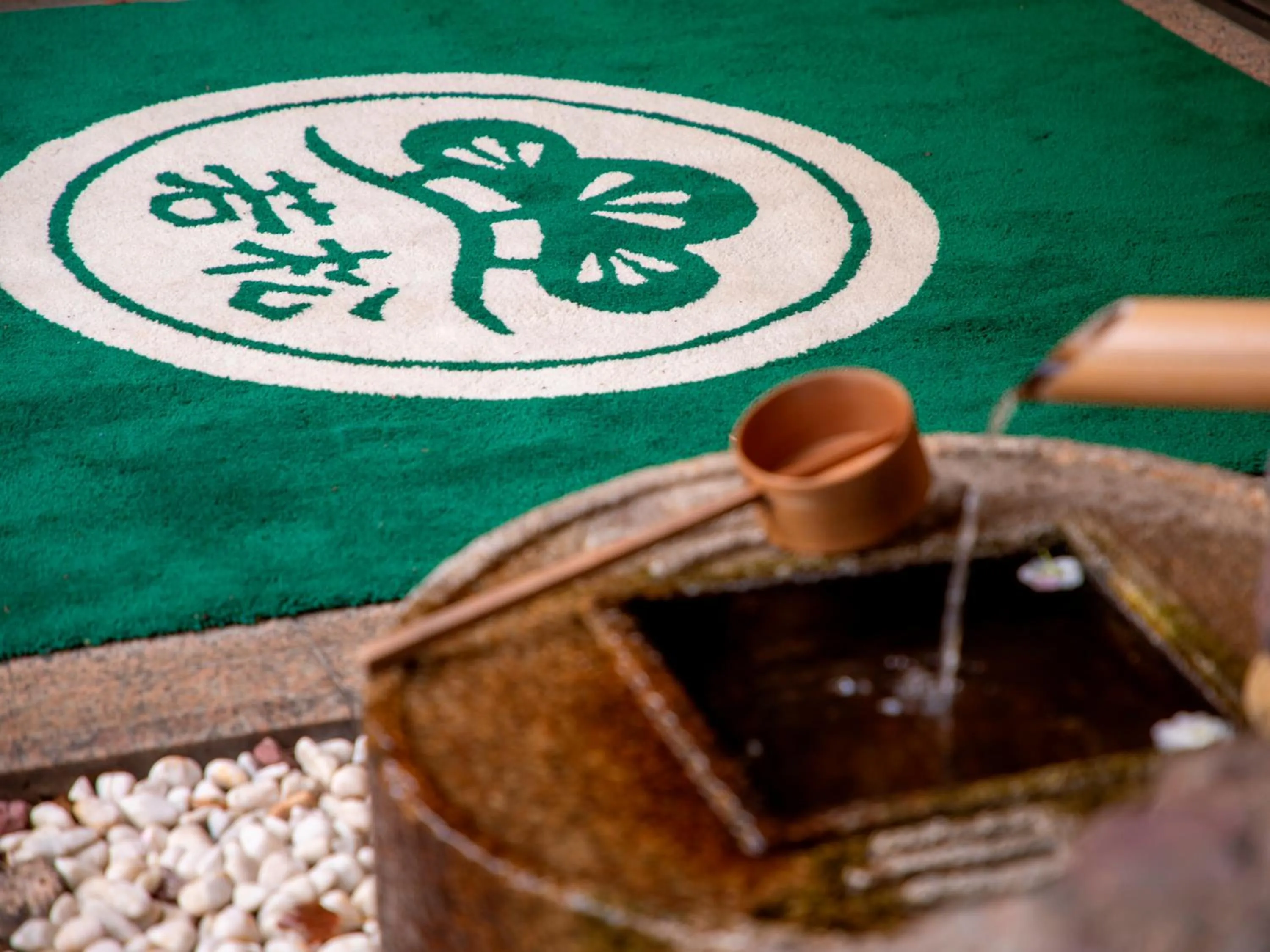 Decorative detail in Wakamatsu HakoneYugawara
