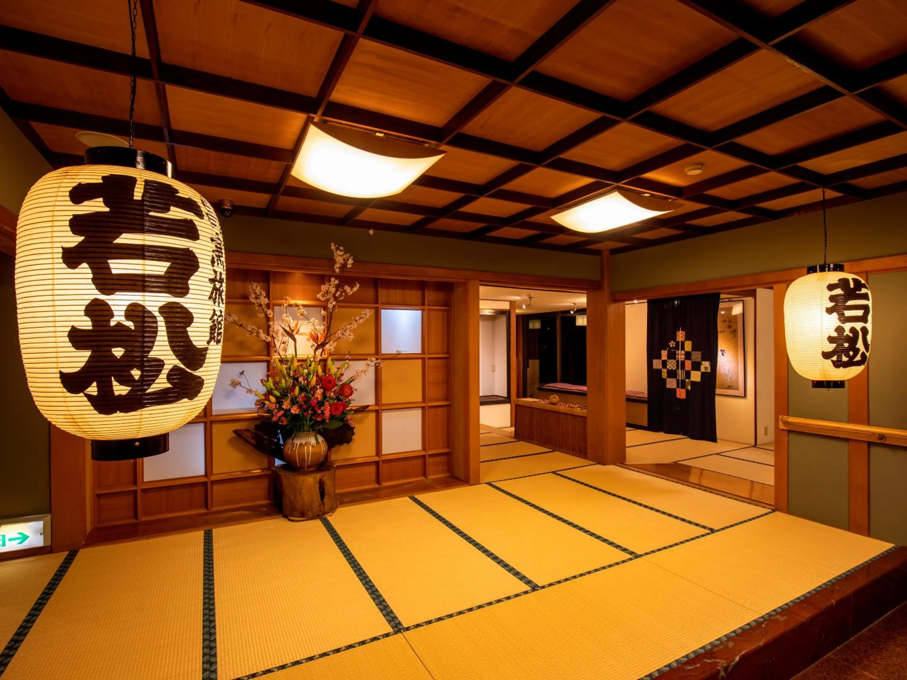 Facade/entrance in Wakamatsu HakoneYugawara