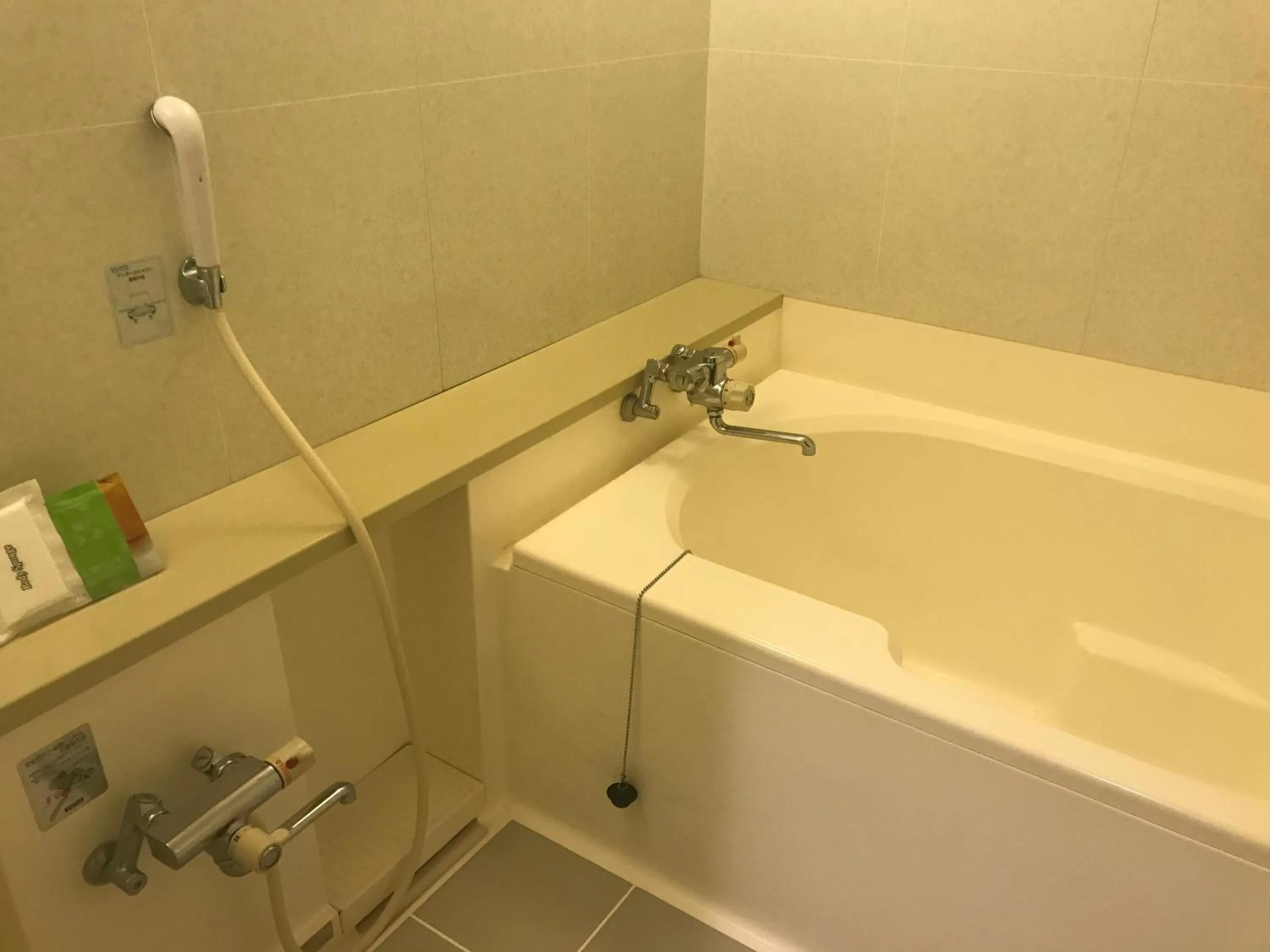 Bathroom in Hotel Vegas (Adult Only)