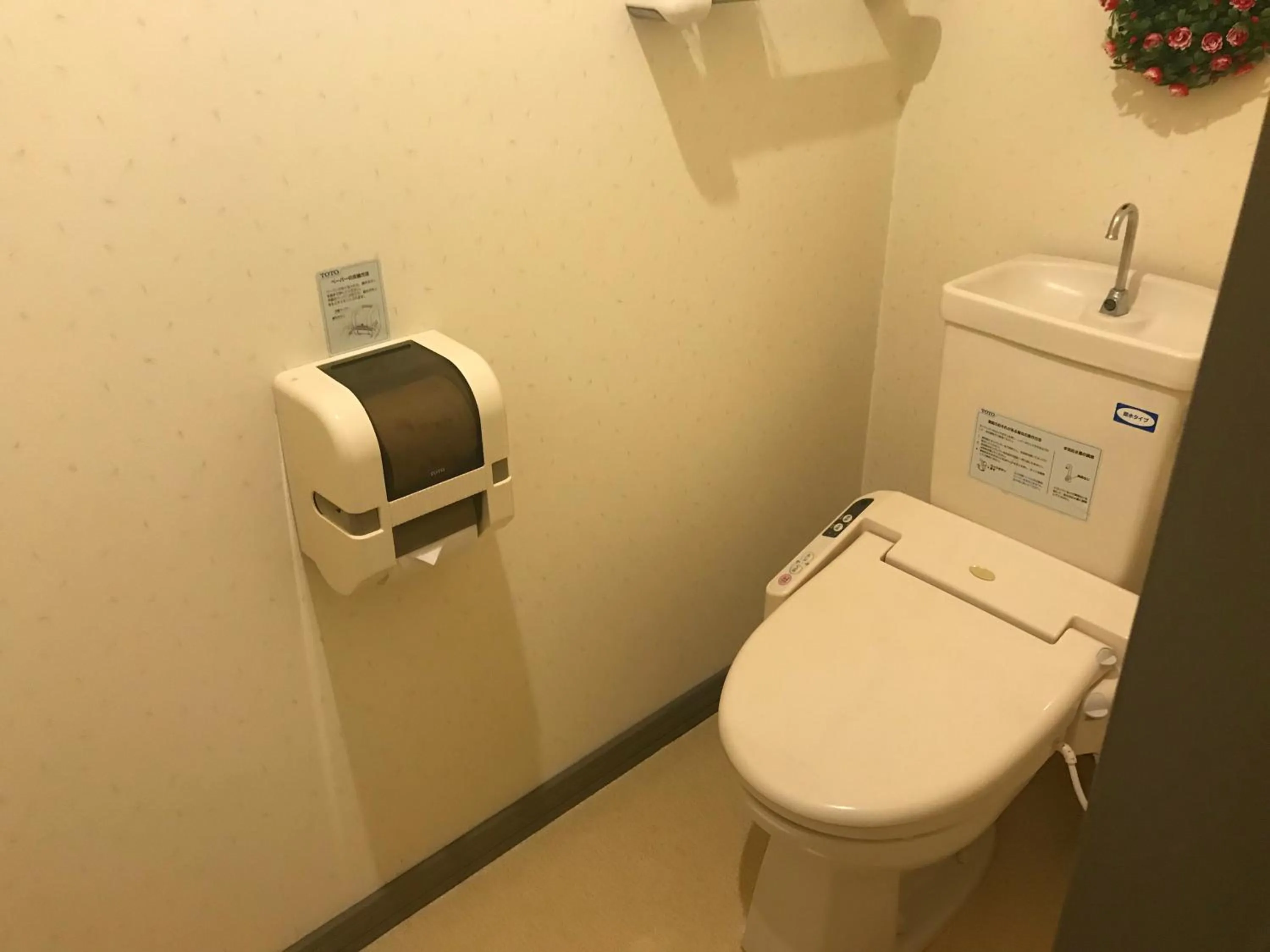 Photo of the whole room in Hotel Vegas (Adult Only)