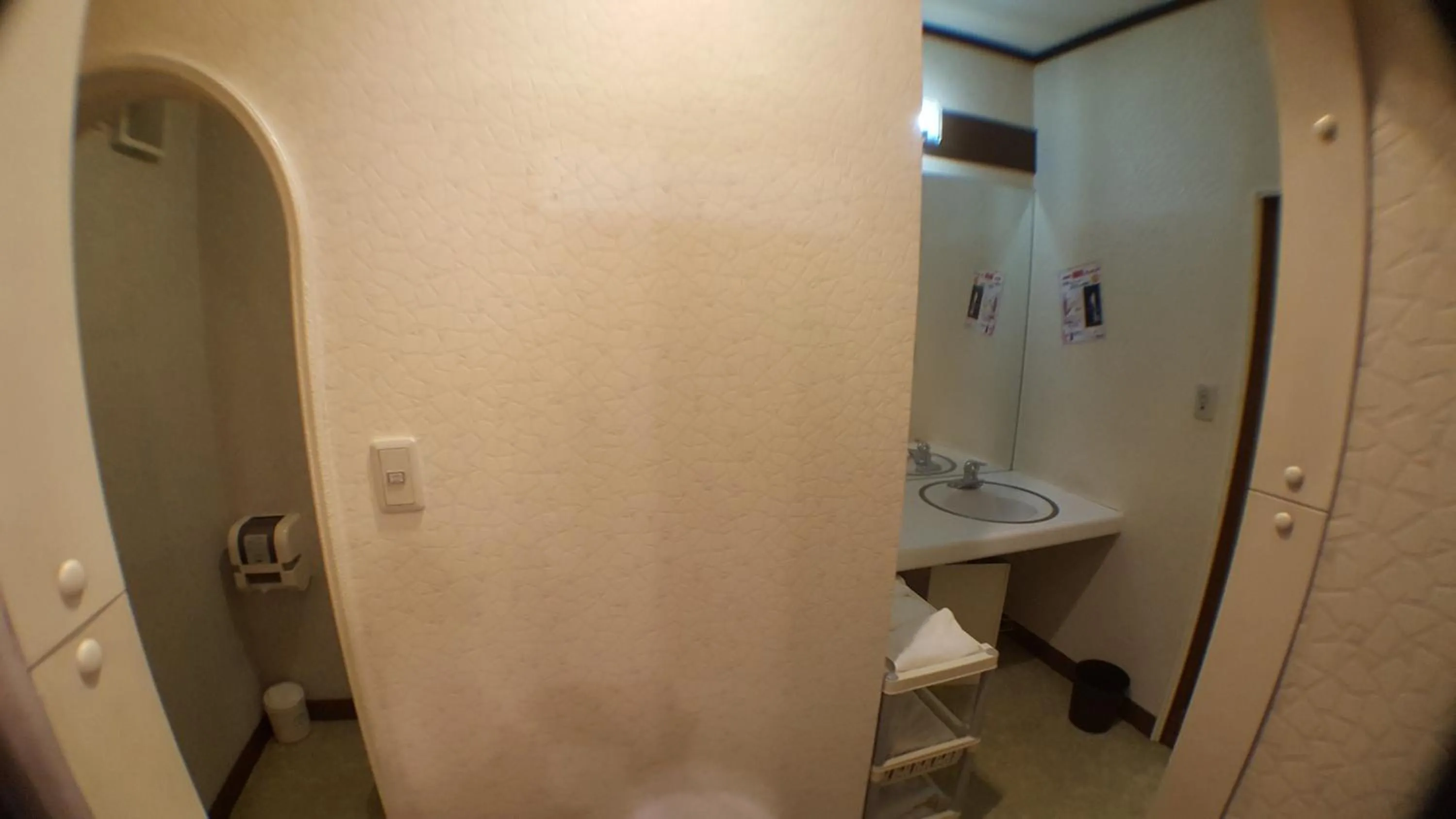 Toilet in Hotel Vegas (Adult Only)