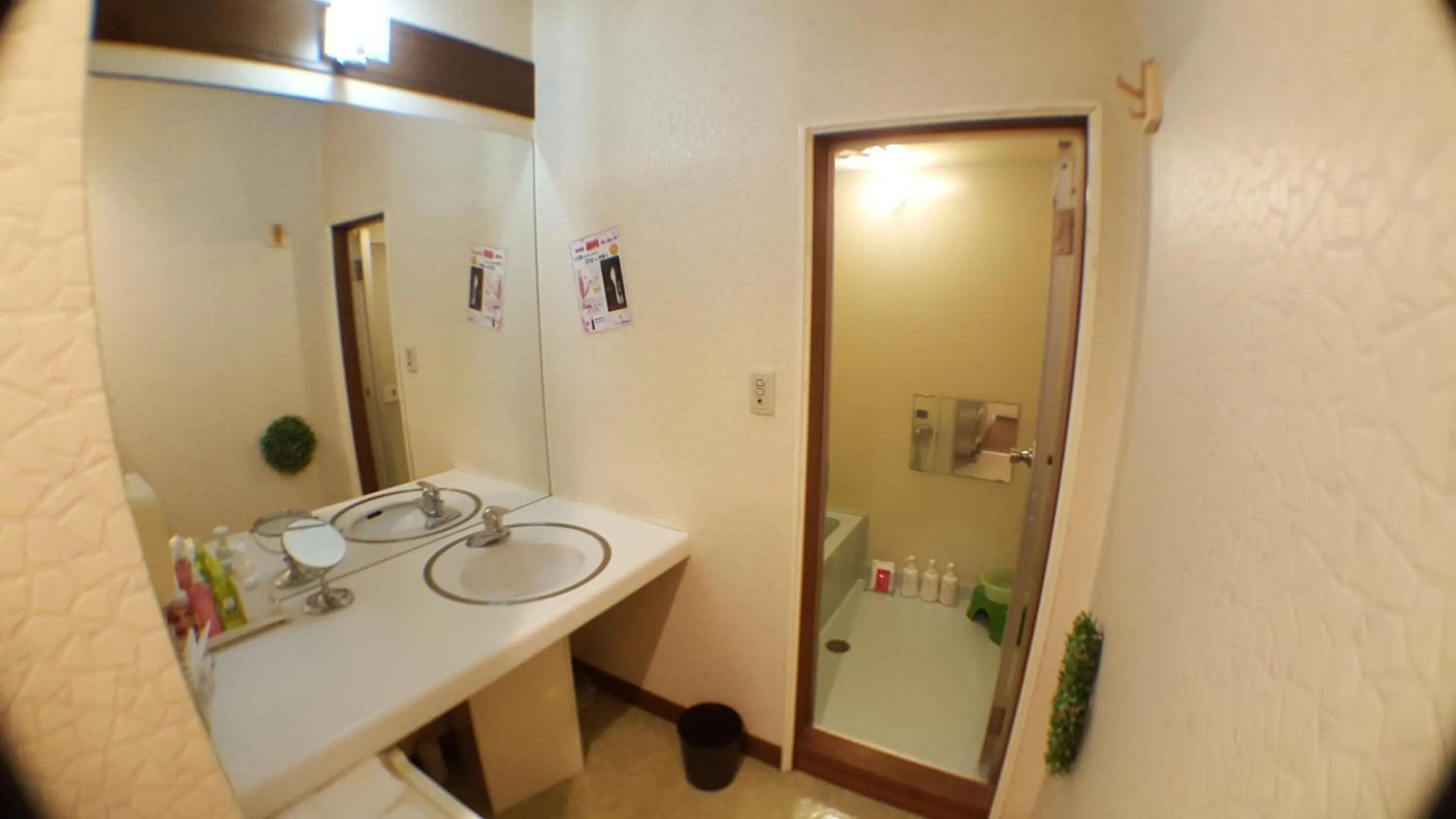 Bathroom in Hotel Vegas (Adult Only)