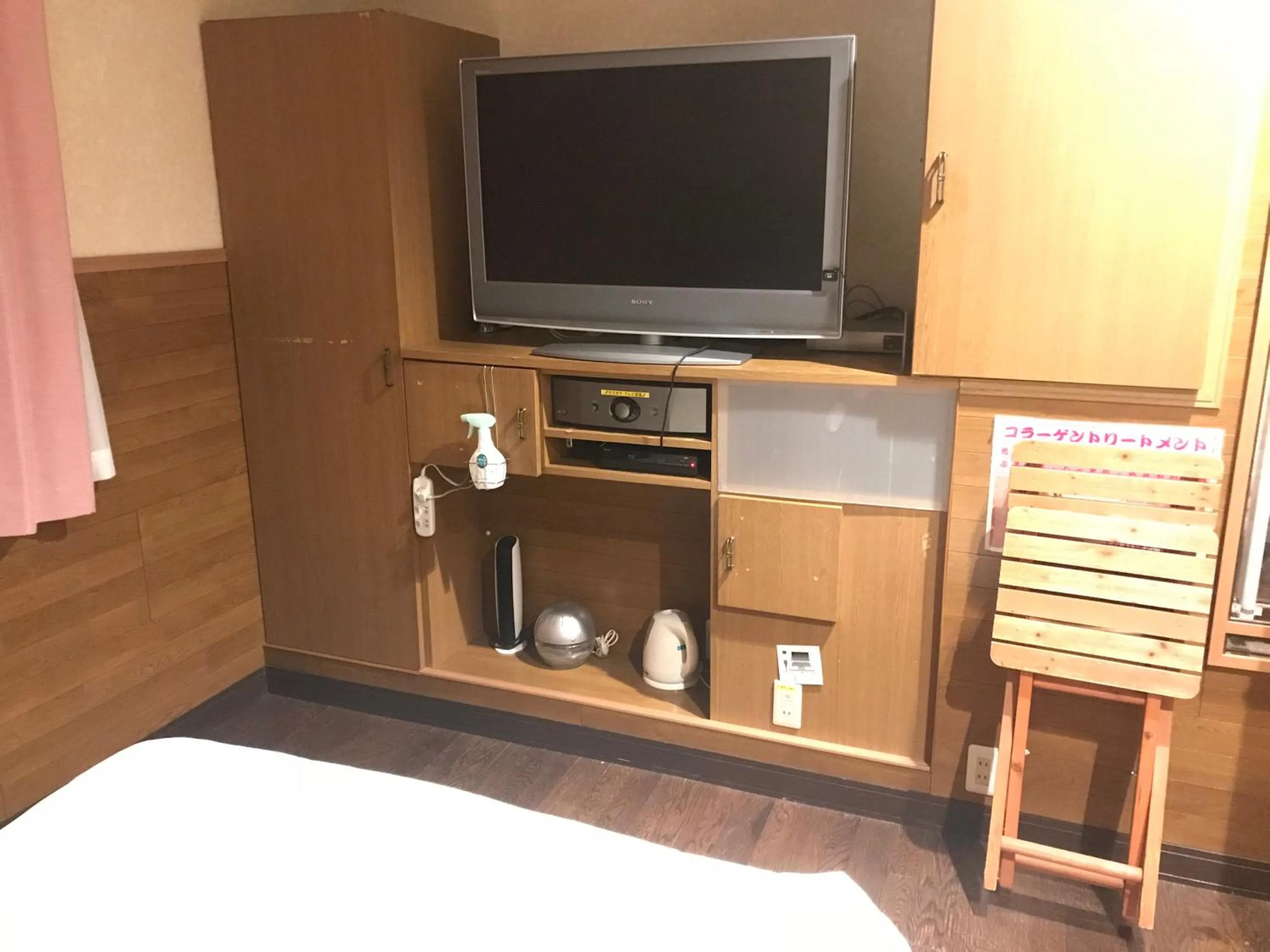 Photo of the whole room, Bed in Hotel Vegas (Adult Only)