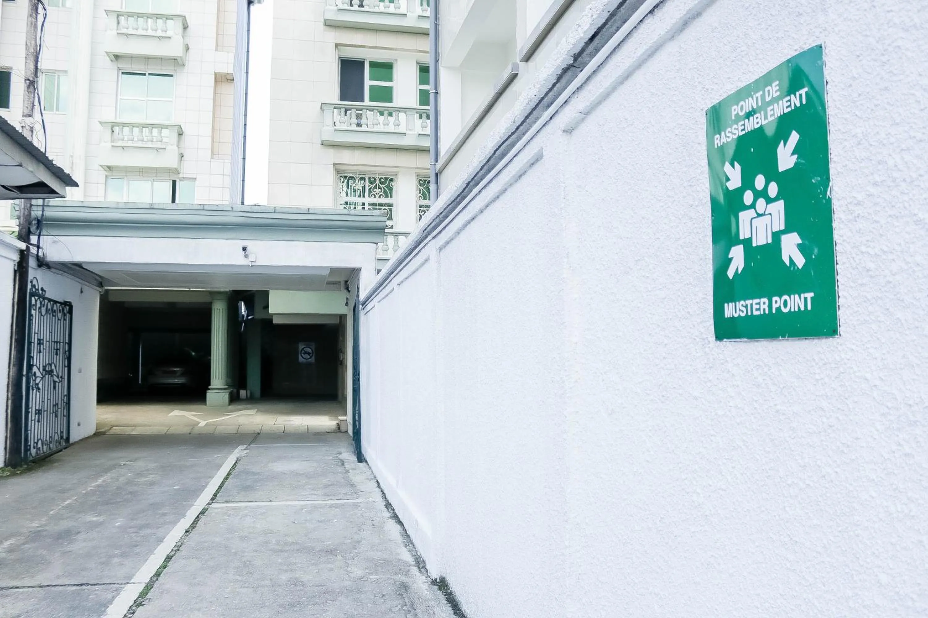 Tchero Appartement 1