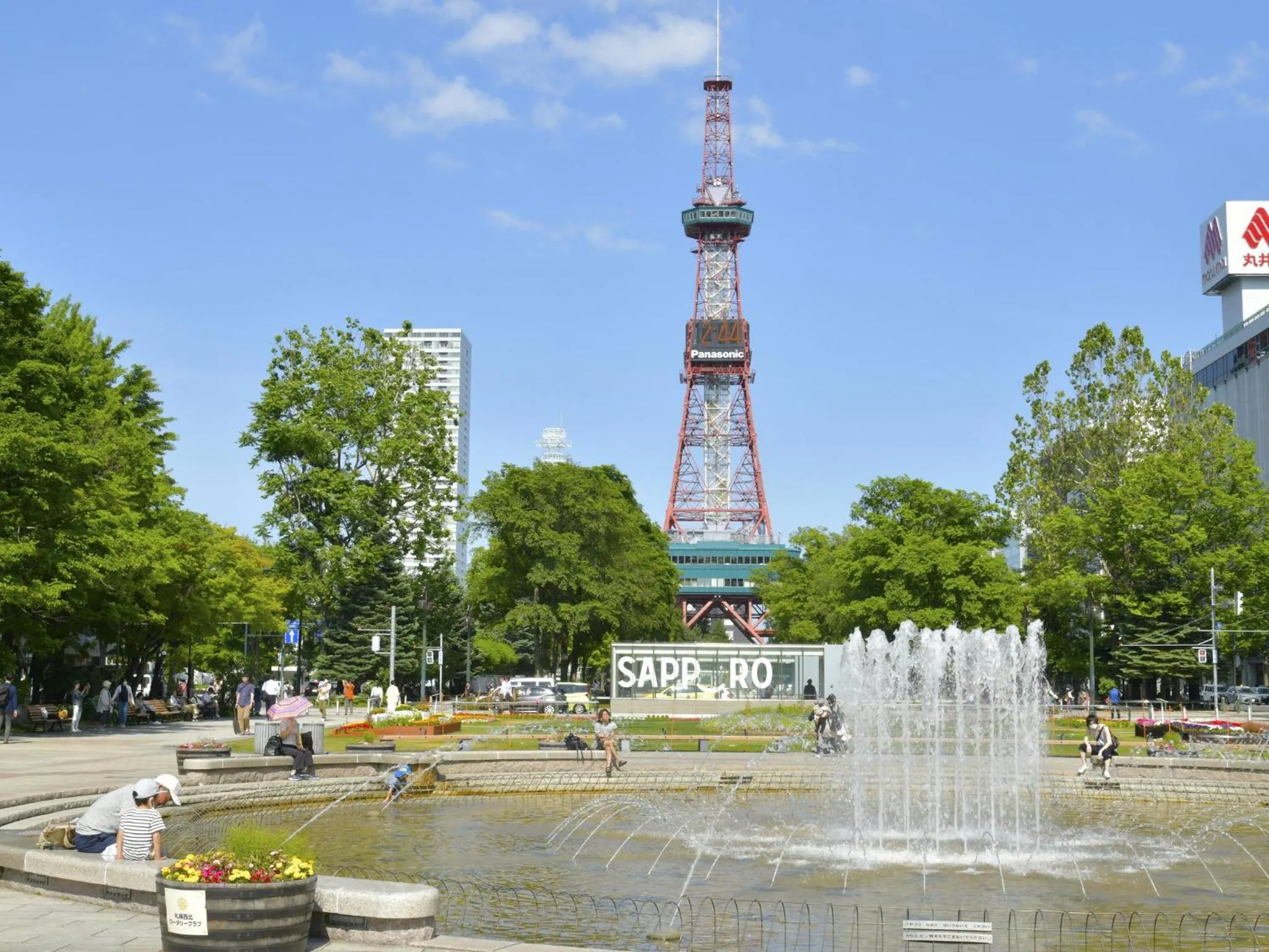 Nearby landmark in Sapporo View Hotel Odori Park